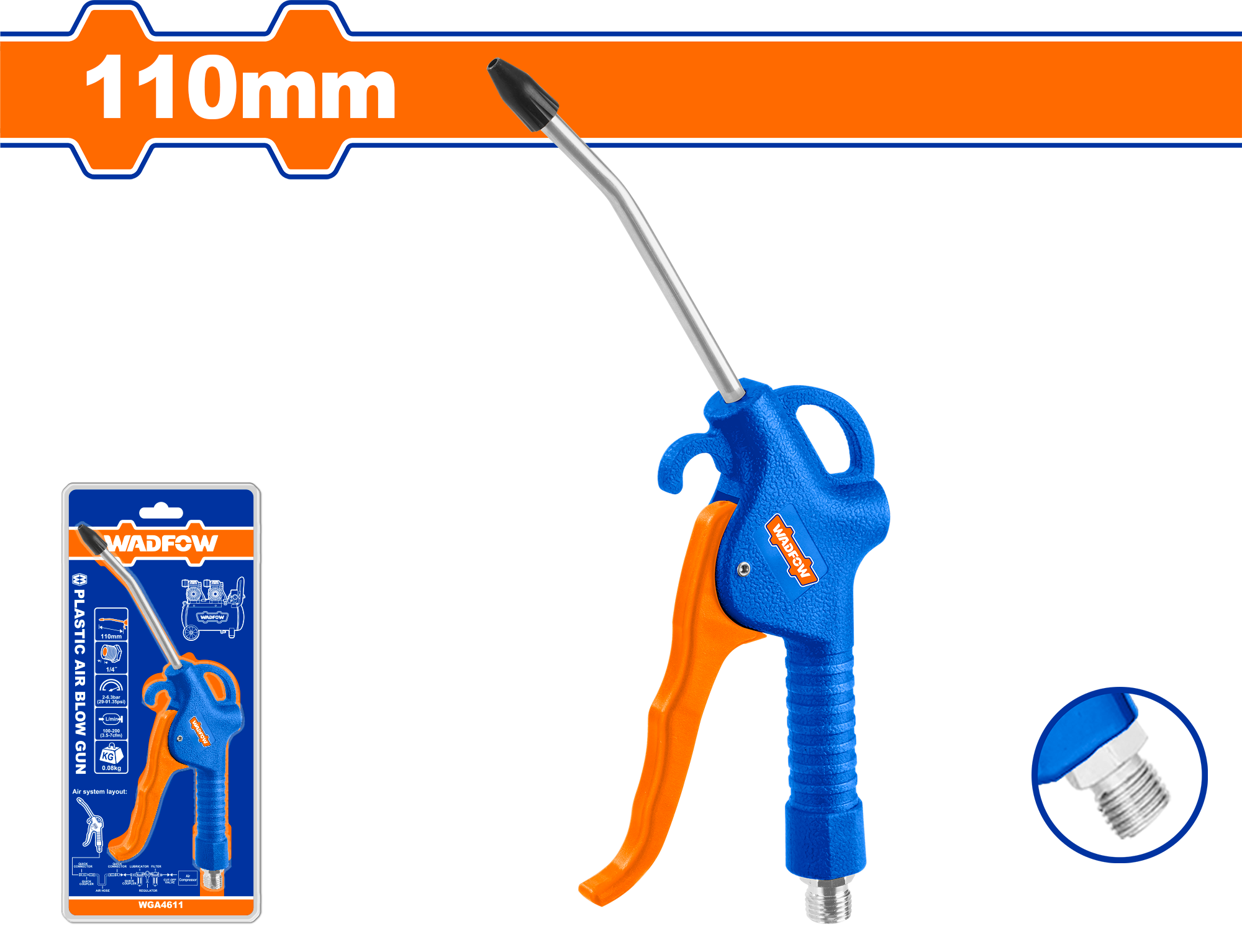 Pistoletë pneumatik për fryrje 110mm WADFOW WGA4611