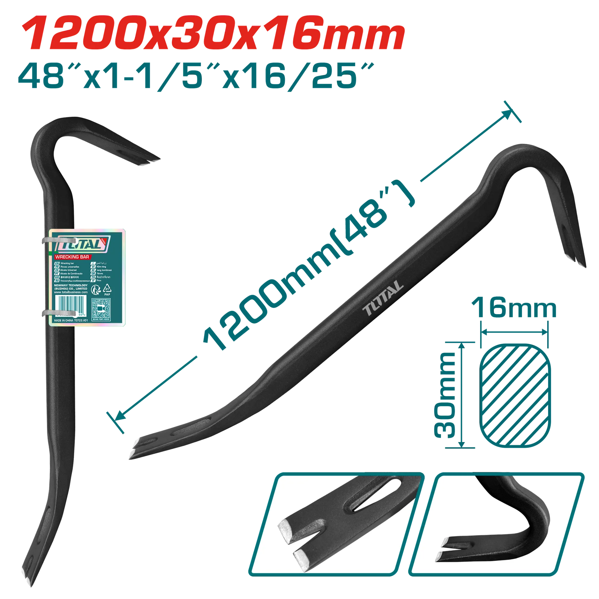 Paiser TOTAL 1200mm – THT431482