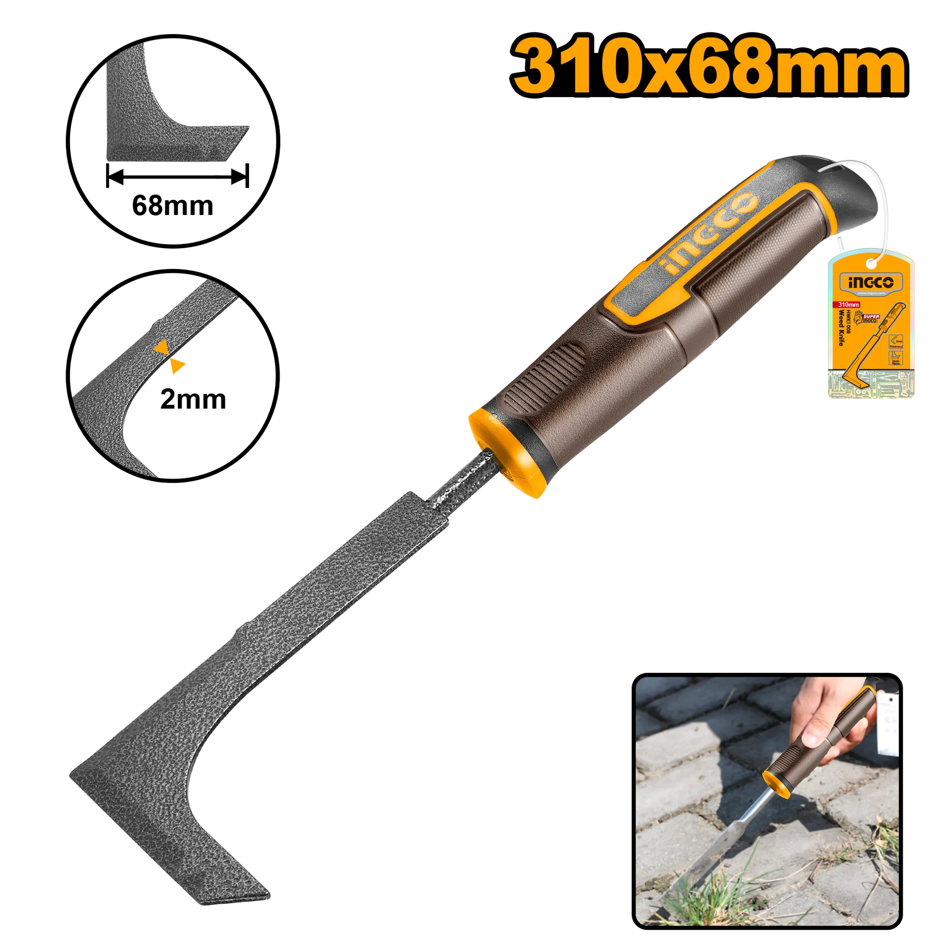 ГРАДИНАРСКИ МИНИ СРП INGCO HWK1008