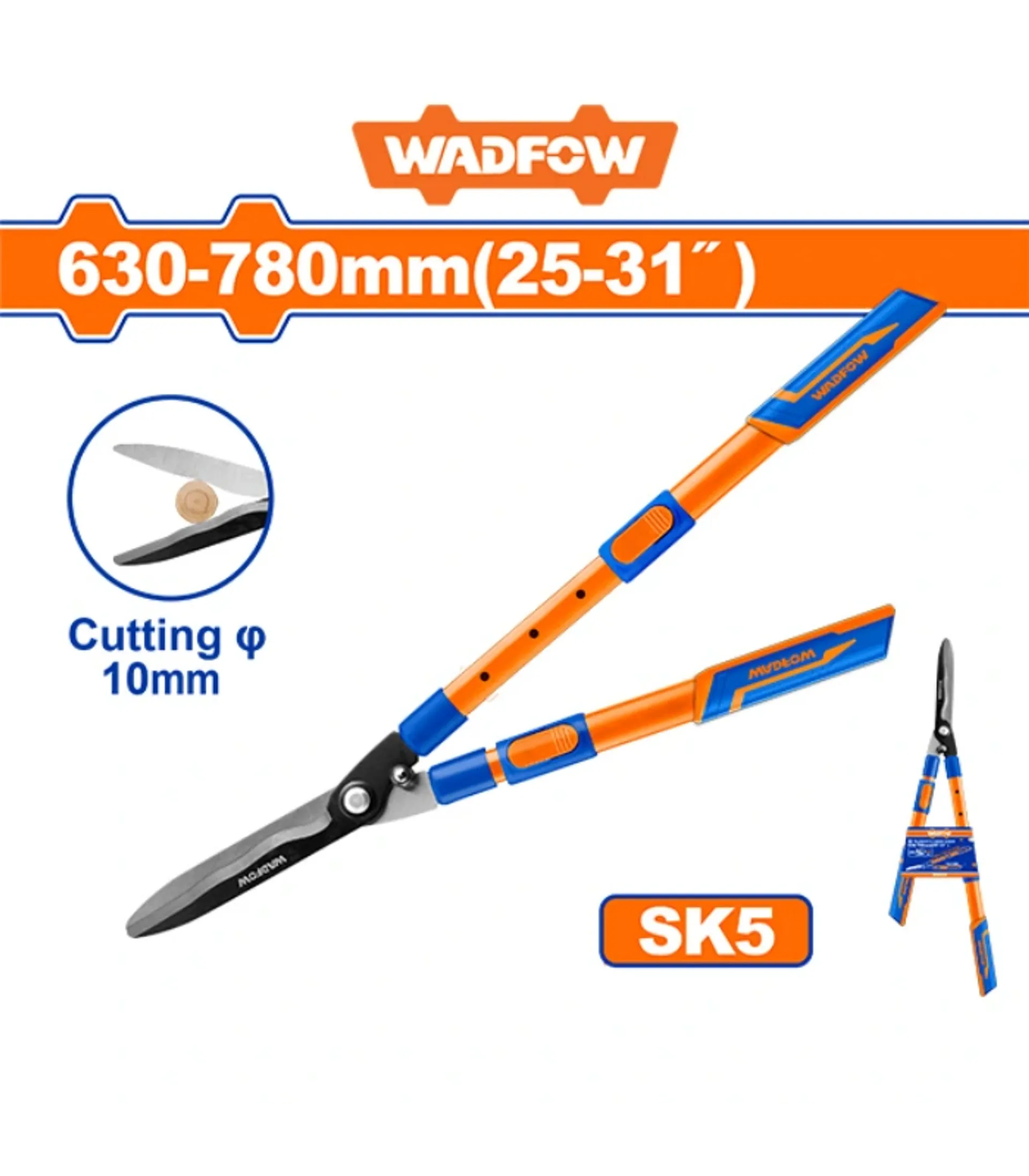 НОЖИЦИ ЗА ОГРАДА ТЕЛЕСКОПСКИ 630-780mm WADFOW WPR2E34