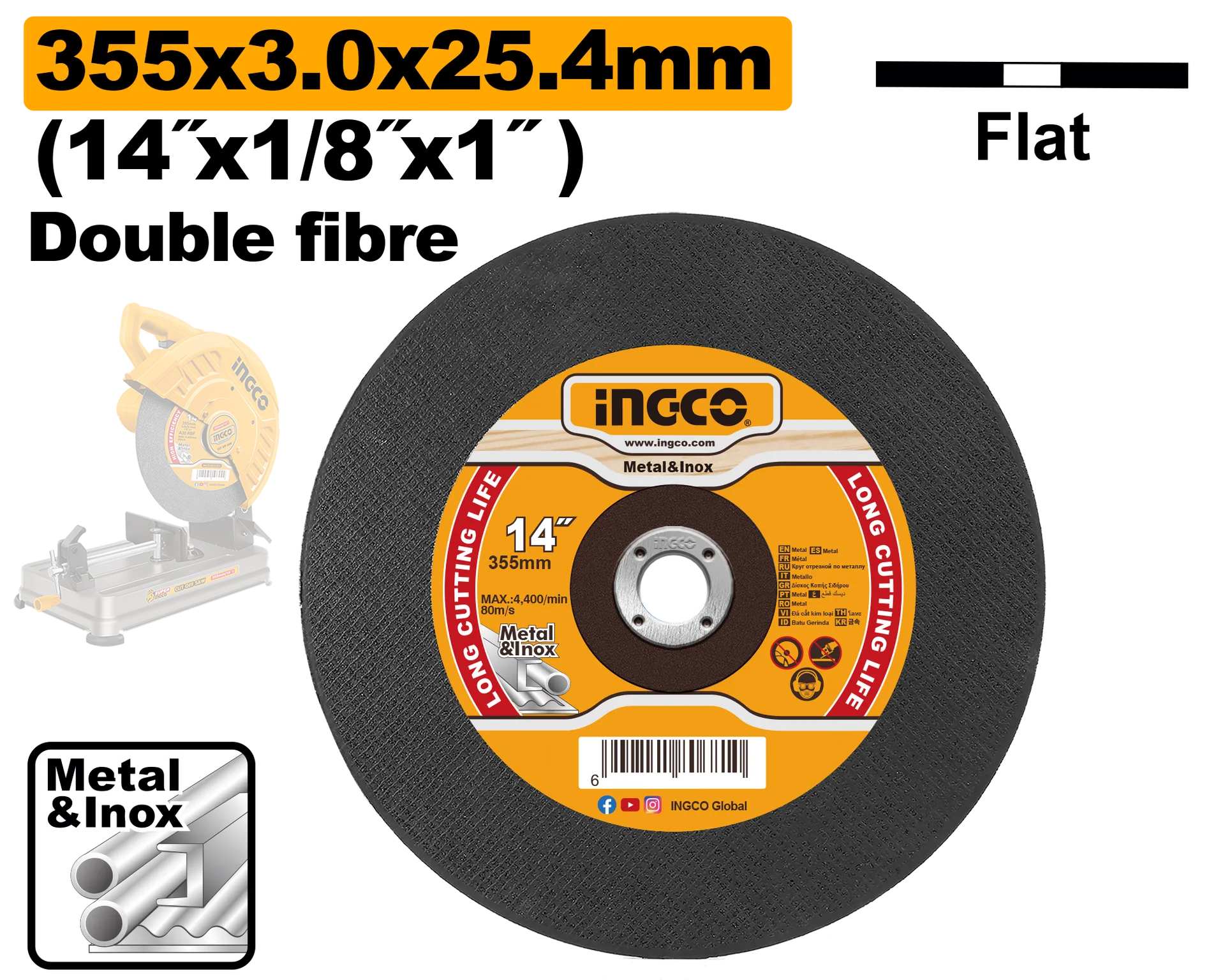 БРУСЕН КАМЕН ЗА МЕТАЛ 355×3.0x25.4mm INGCO MCD303558
