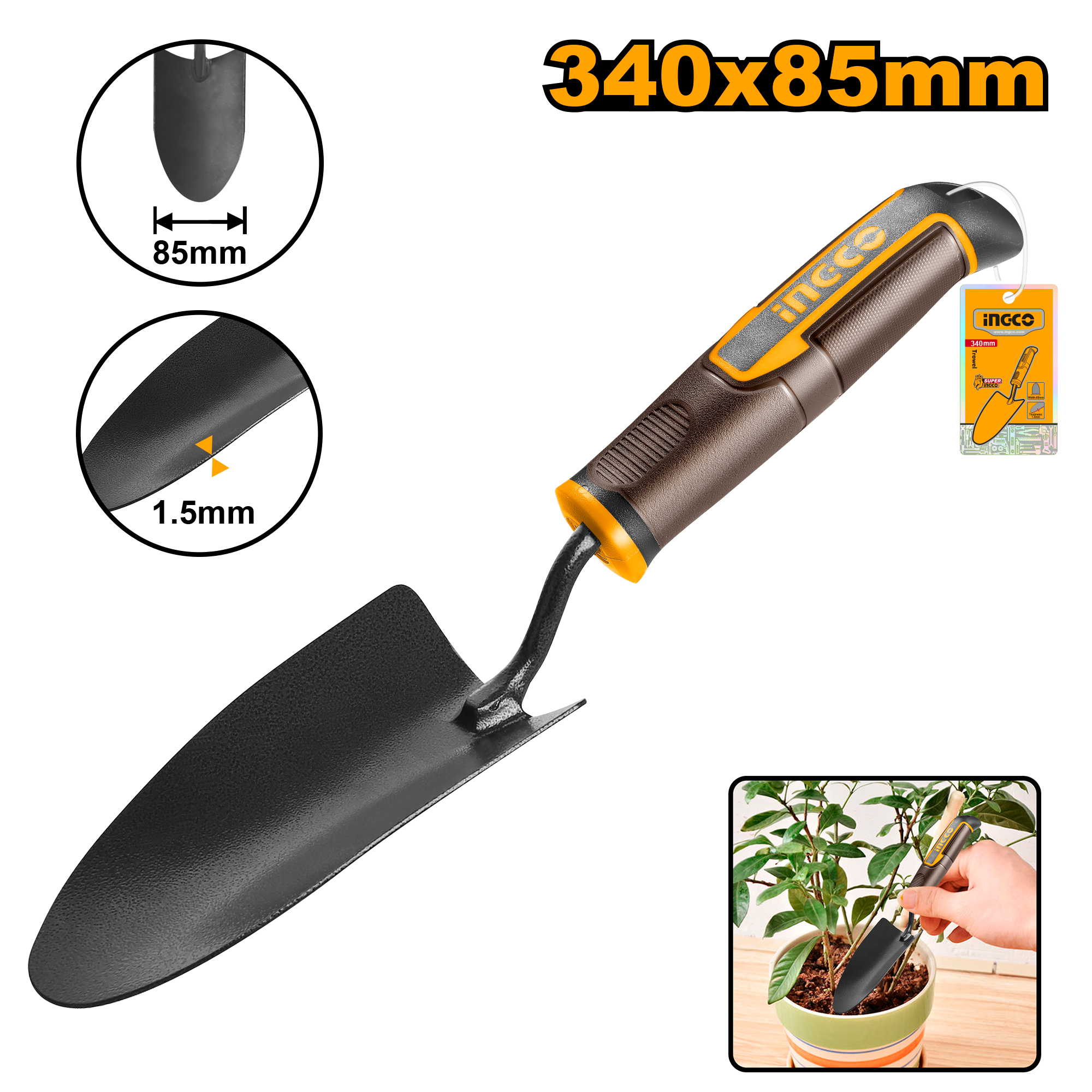 Лопатка INGCO 340mm HFTT858