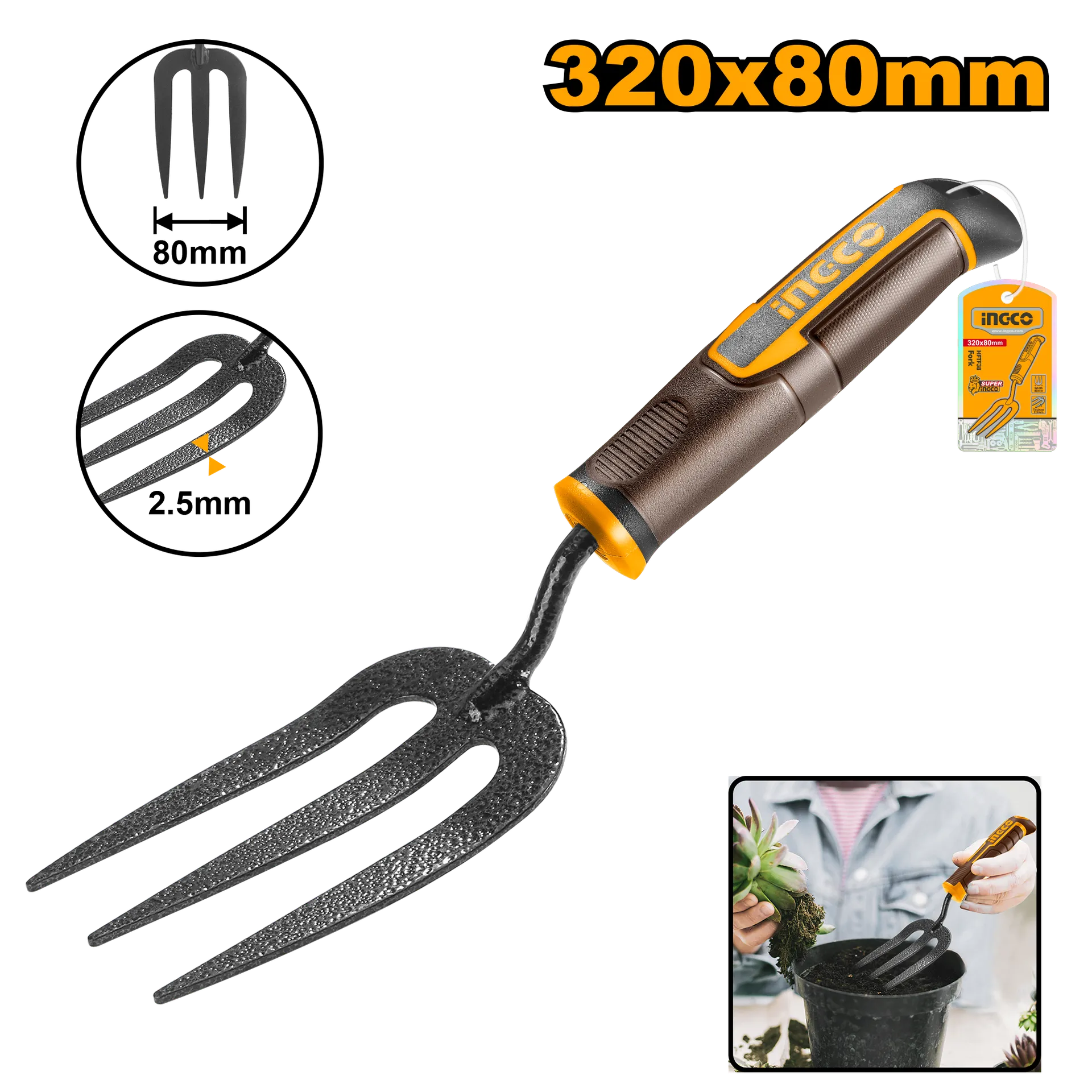 Вила градинарска INGCO 320mm HFTF38