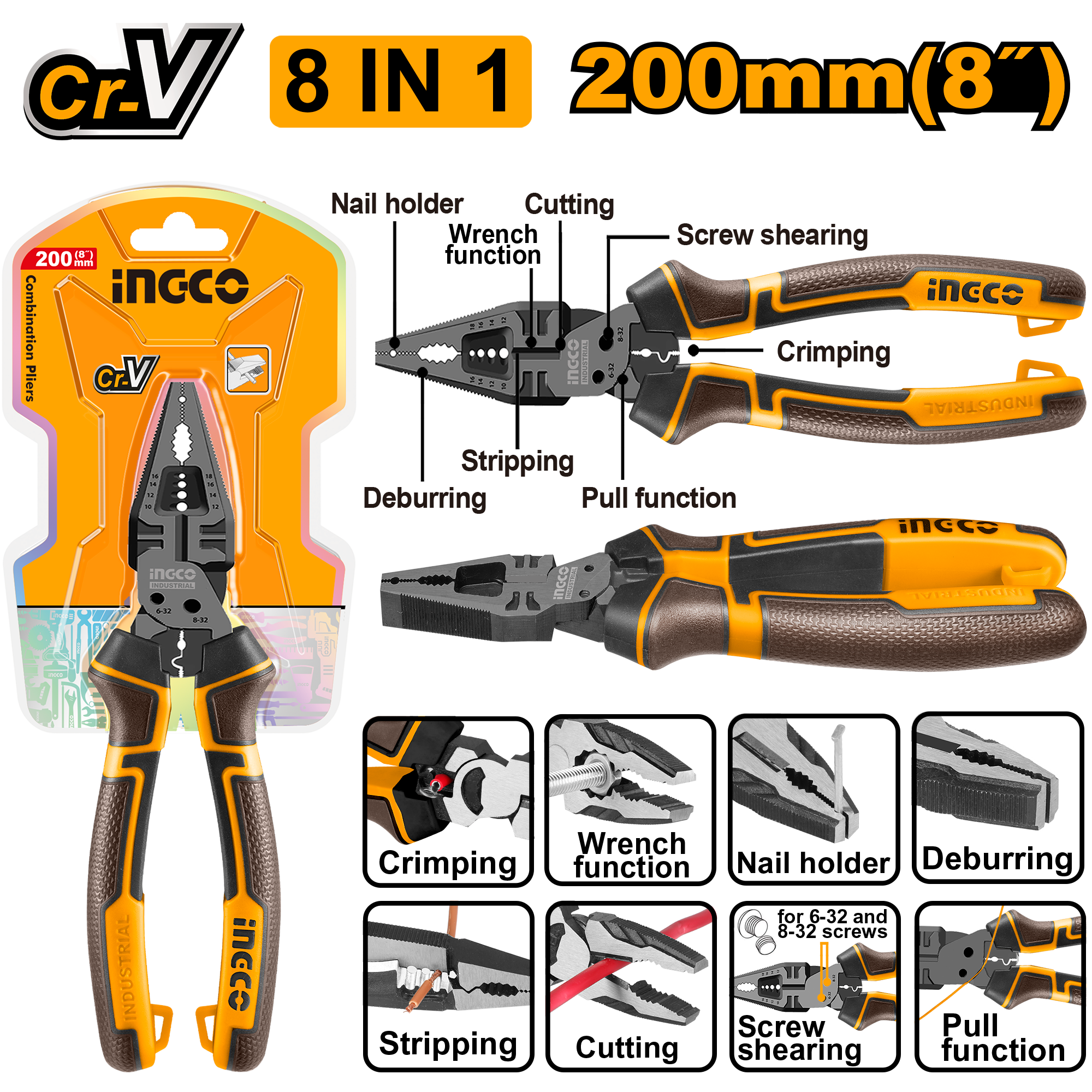 Motorshpenzë elektrikare INGCO PRO 200 8 funksione HMFCP28200