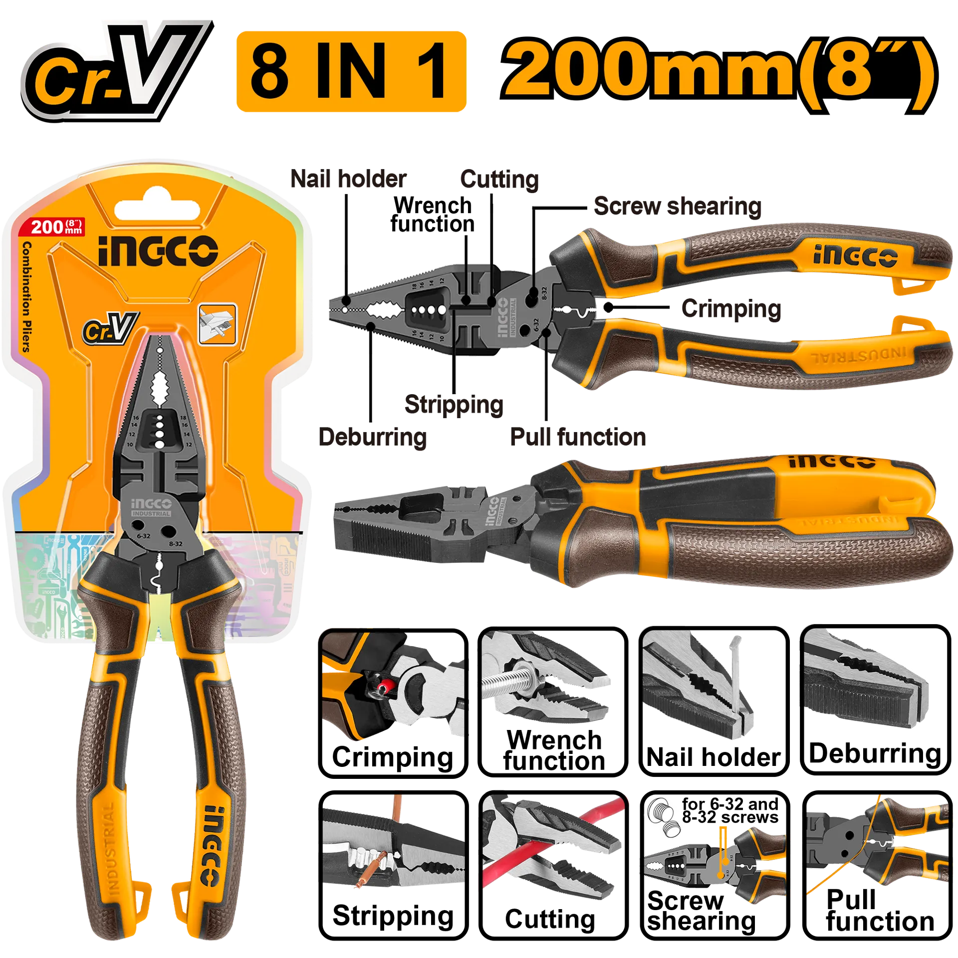 МОТОРЦАНГЛА ЕЛЕКТРИЧАРСКА INGCO PRO 200 8 функции HMFCP28200