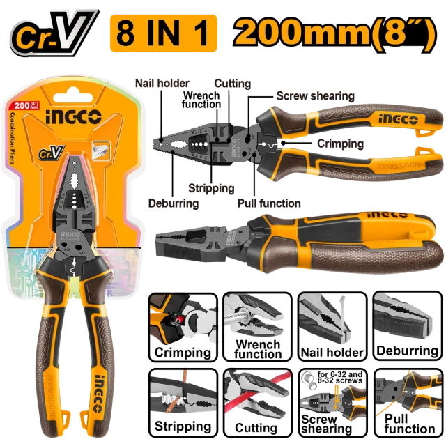 МОТОРЦАНГЛА ЕЛЕКТРИЧАРСКА INGCO PRO 200 8 функции HMFCP28200