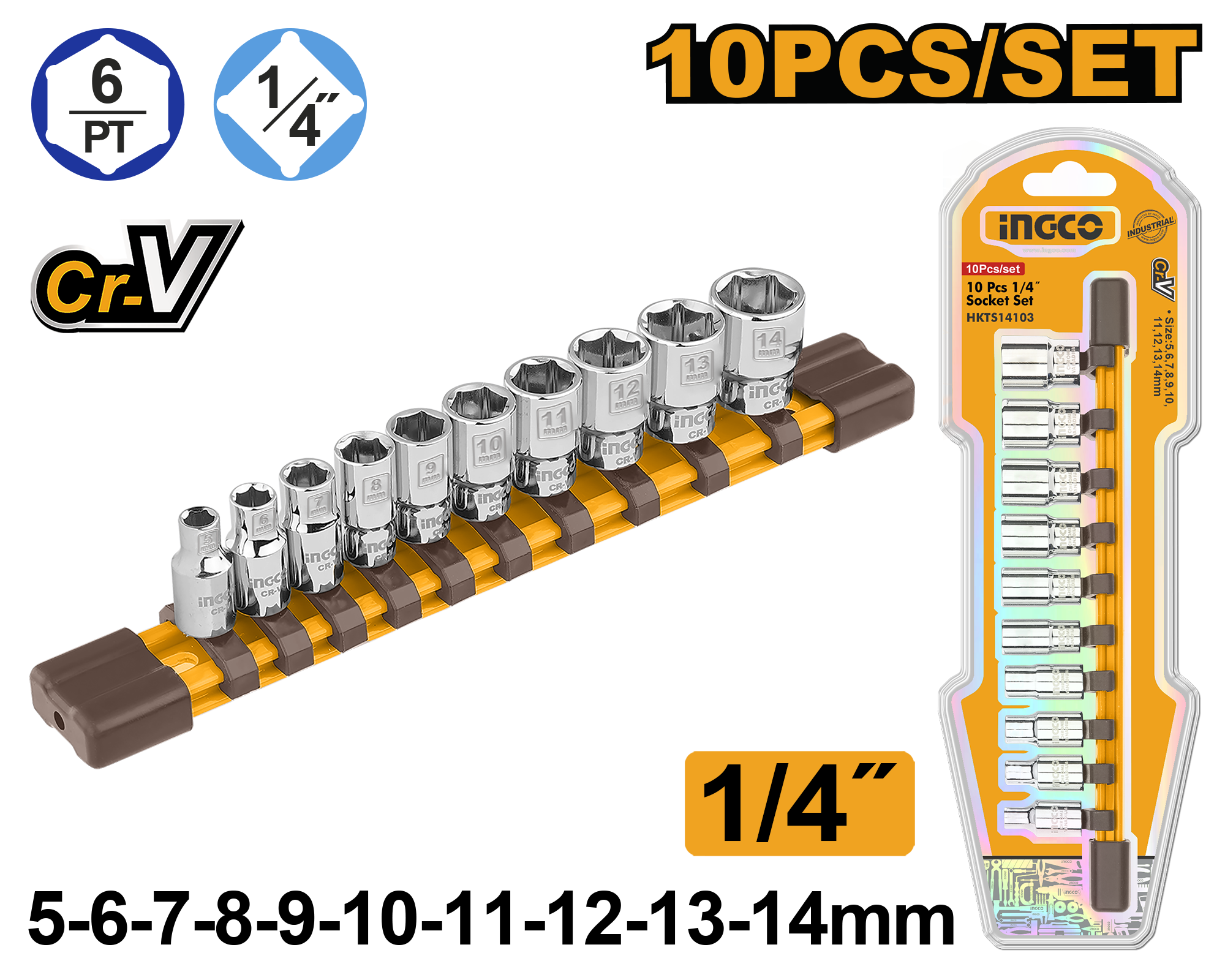 Patented key set 10/1 1/4" INGCO HKTS14103