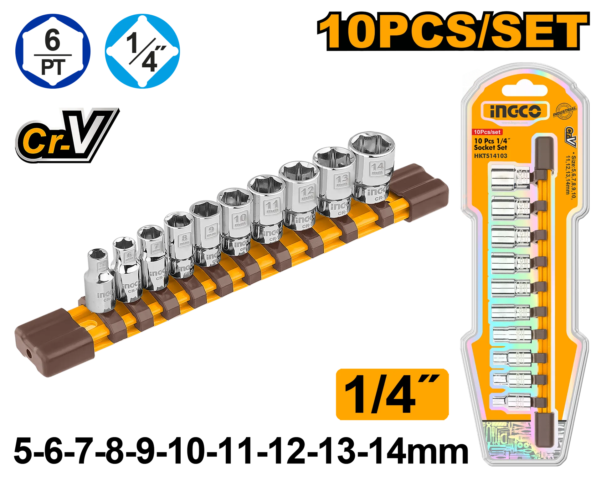 Patented key set 10/1 1/4" INGCO HKTS14103