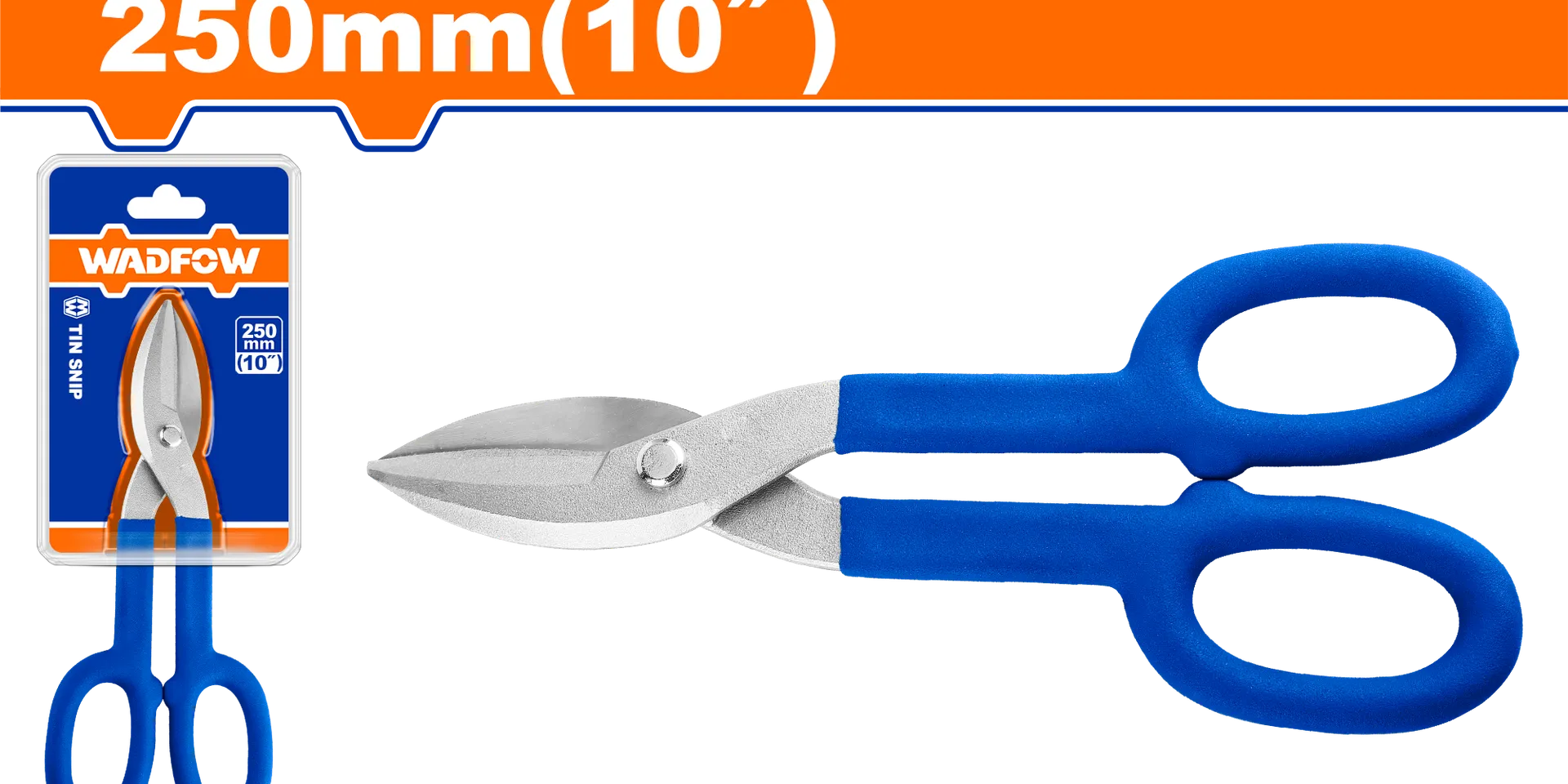 Дискови и листови за сечење