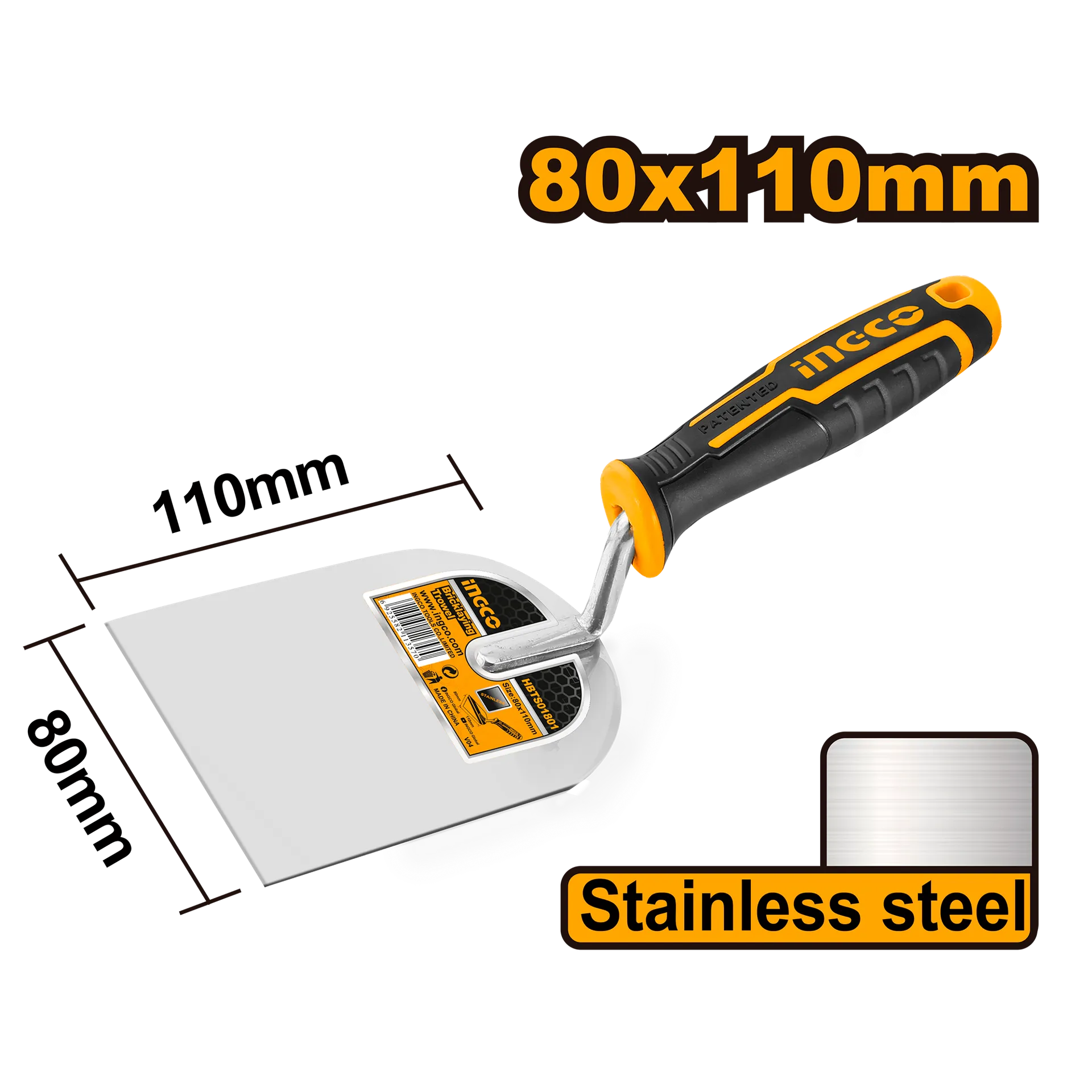 Мистрија INGCO 80 HBTS01801