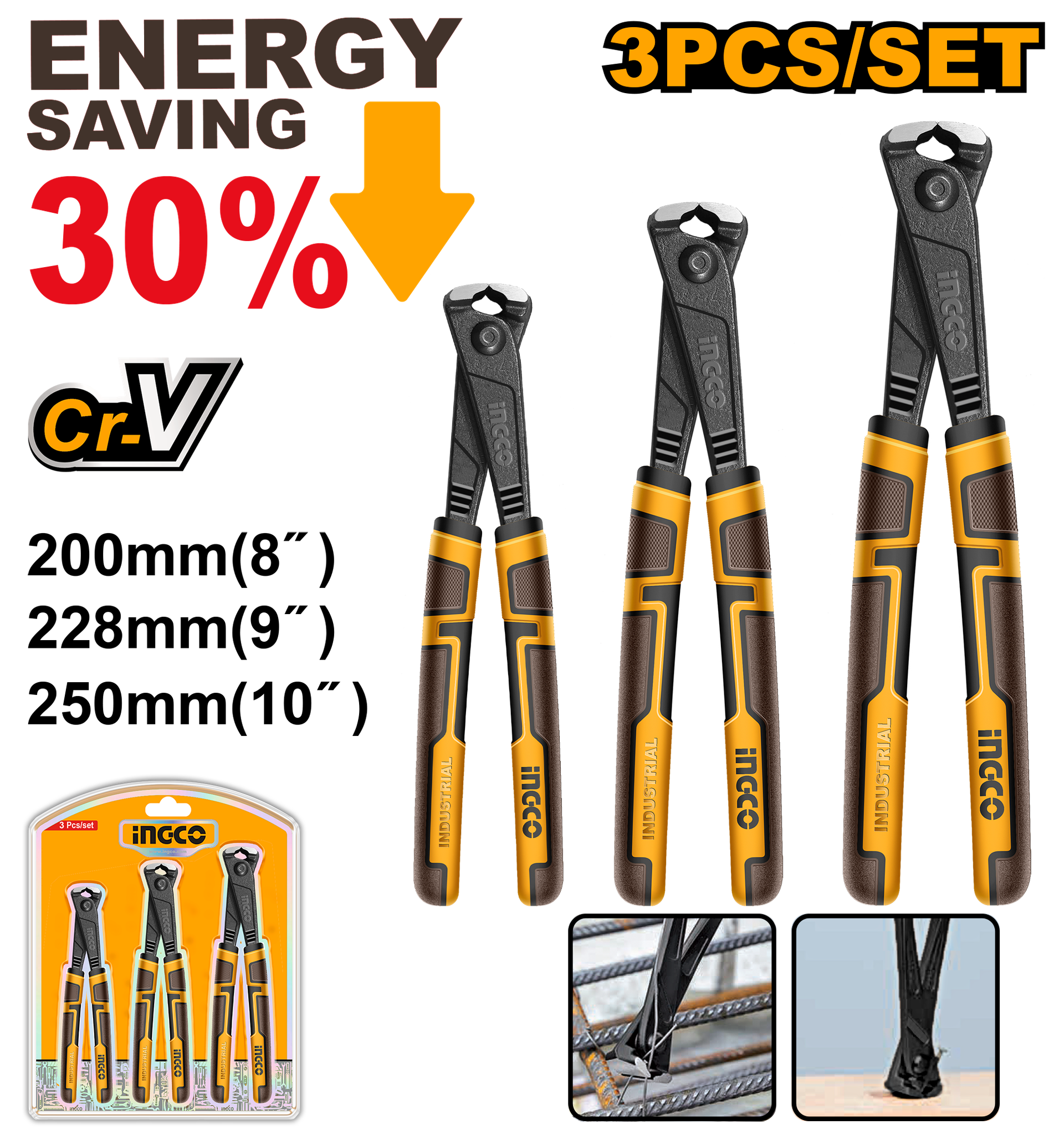 СЕТ 3/1 АРМИРАЧКИ КЛЕШТИ ПРОФИ INGCO HRPS28318
