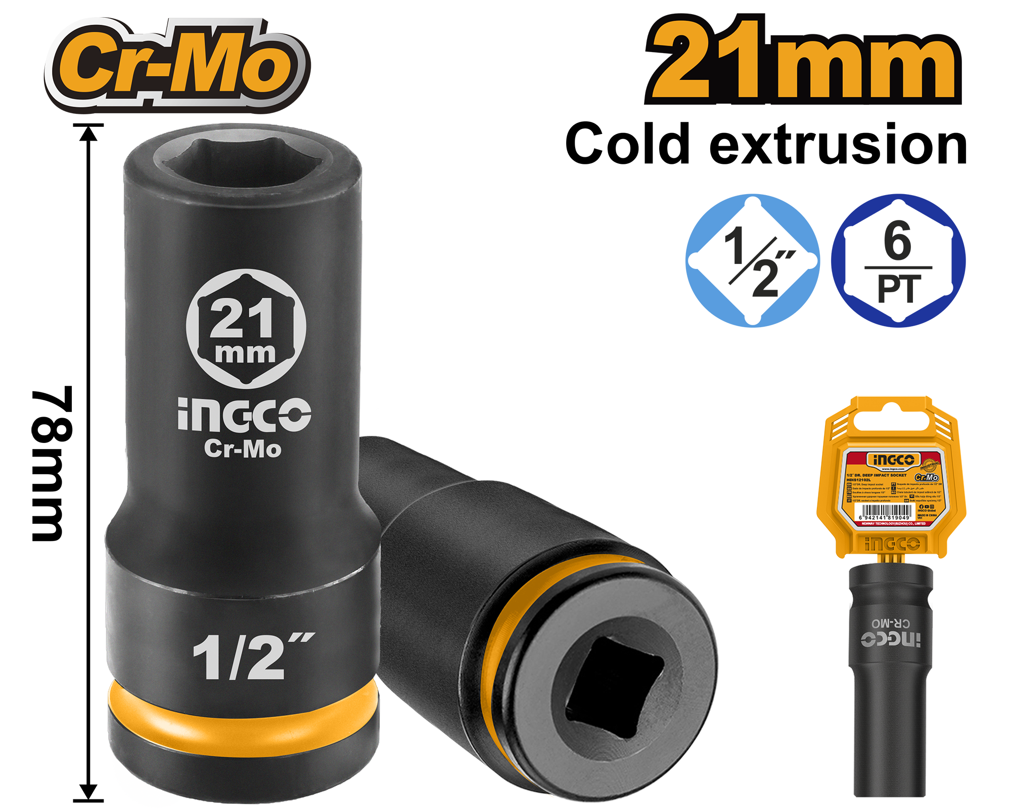 Çelës patentë i gjatë 1/2″ 21mm INGCO HDIS12212L