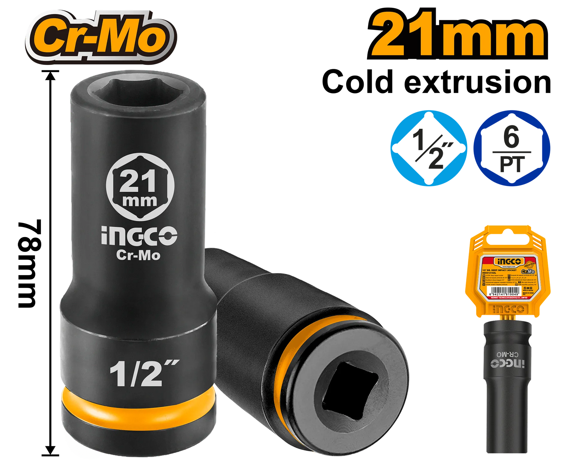Çelës patentë i gjatë 1/2″ 21mm INGCO HDIS12212L