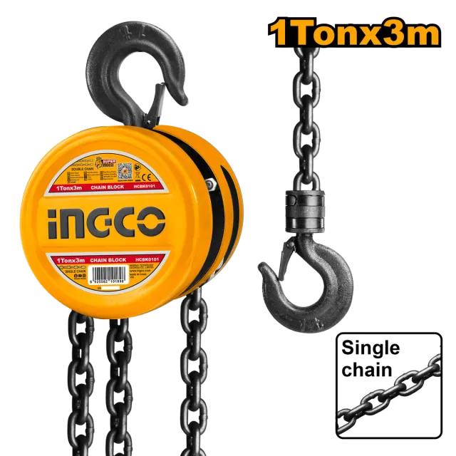 ДИГАЛКА ФЛАШЕНЦУГ INGCO 1T HCBK0101