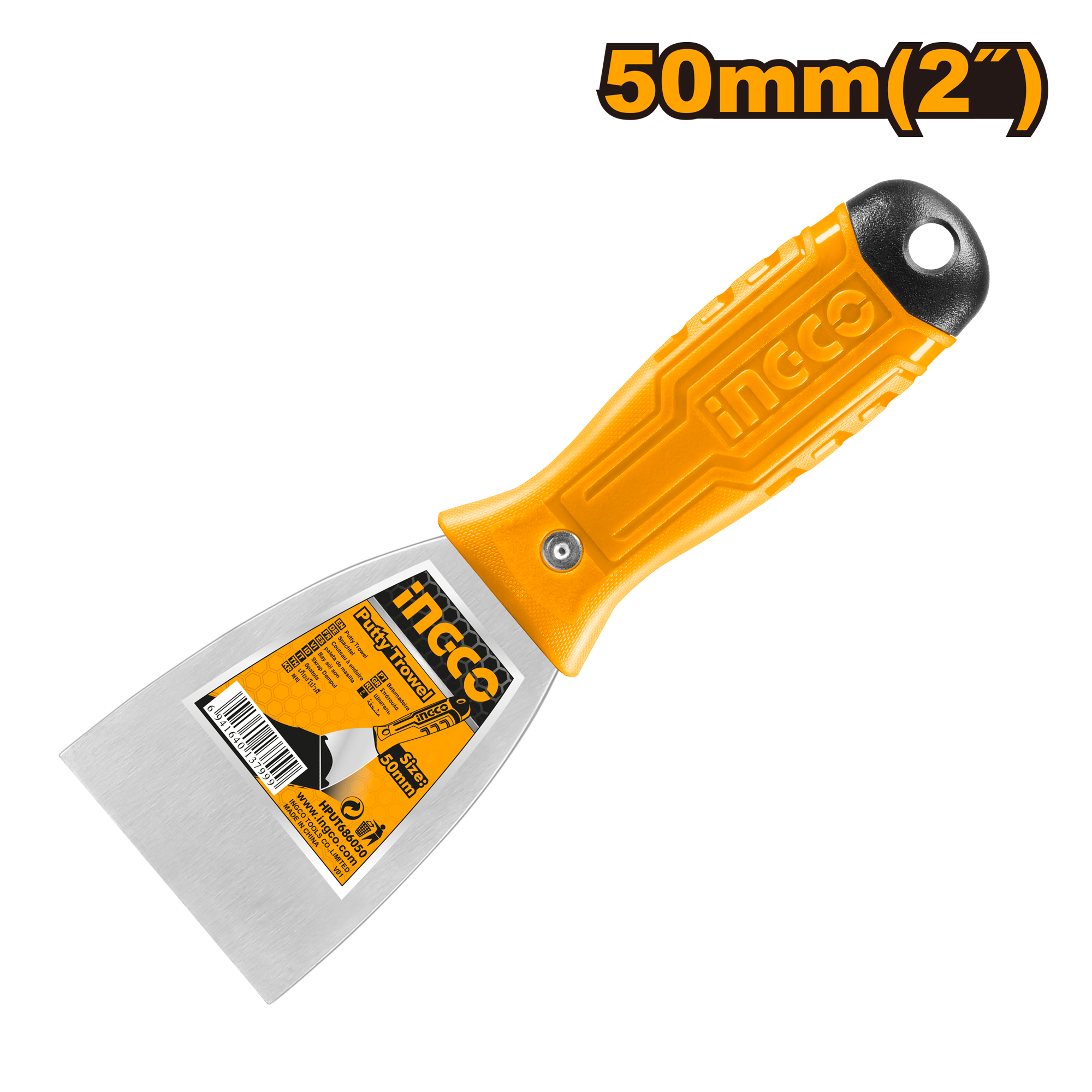 ШПАКЛА 50mm ПВЦ ЖОЛТА INGCO HPUT686050