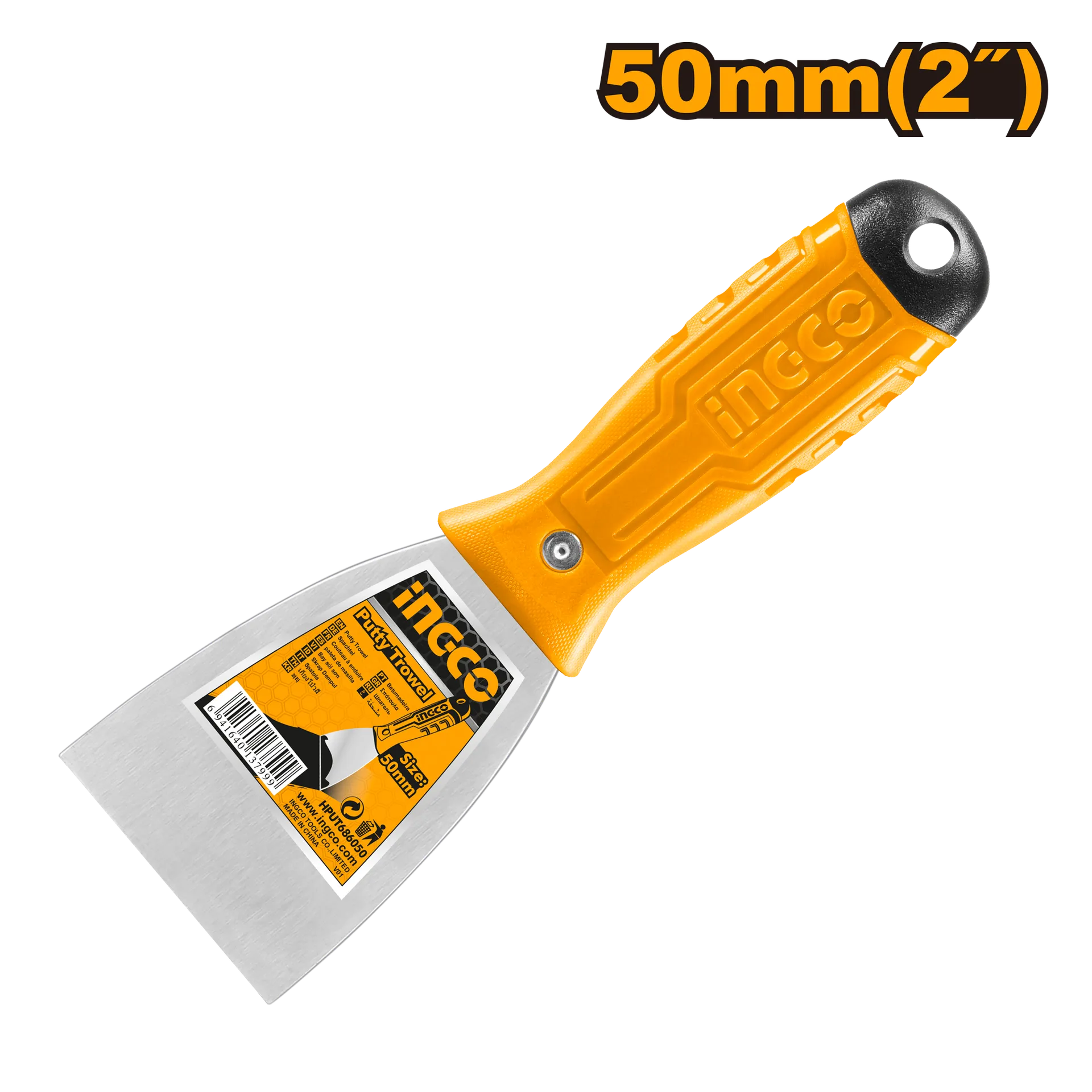 ШПАКЛА 50mm ПВЦ ЖОЛТА INGCO HPUT686050
