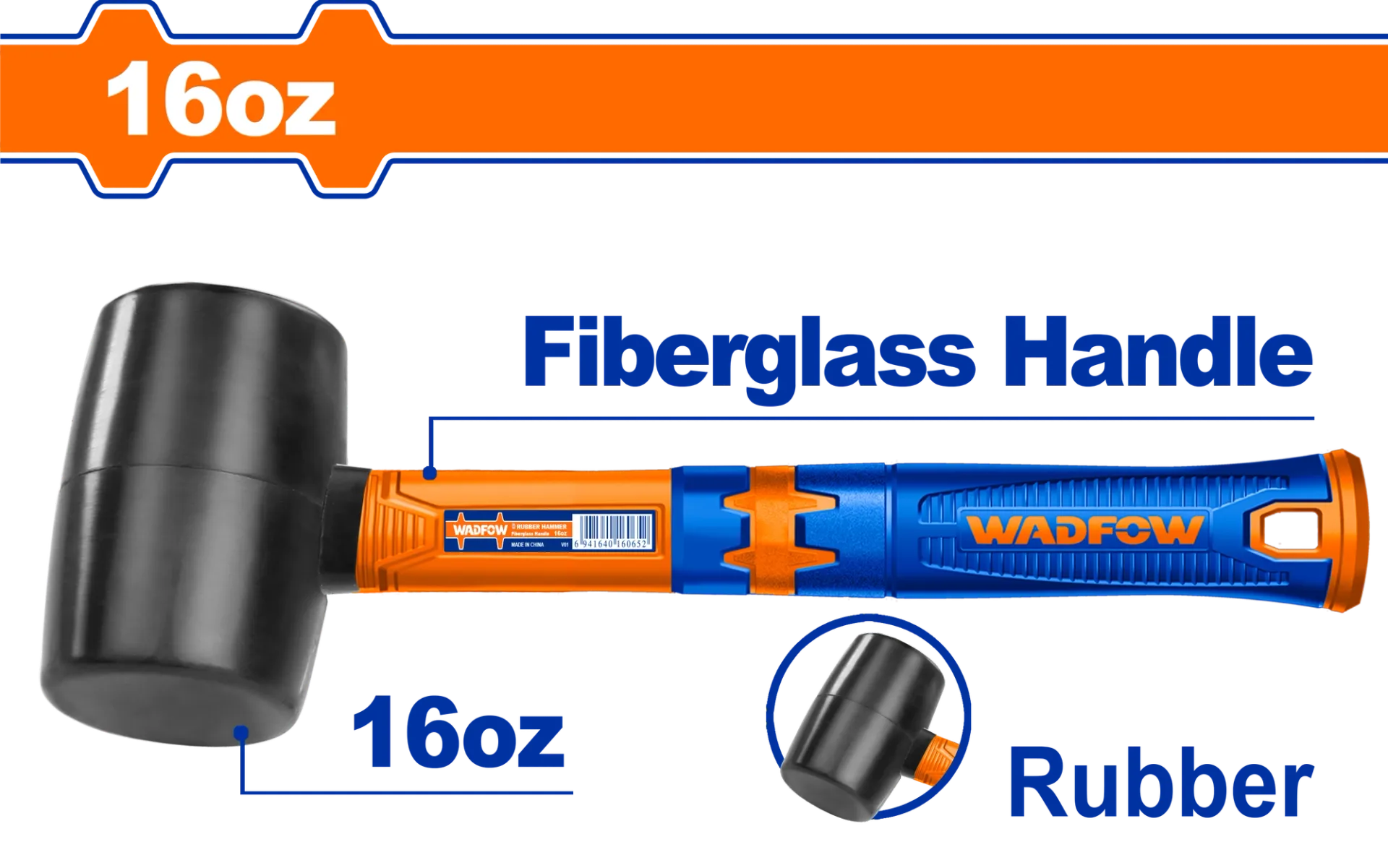 ЧЕКАН ГУМЕН ЦРН 450g WADFOW WHM7302