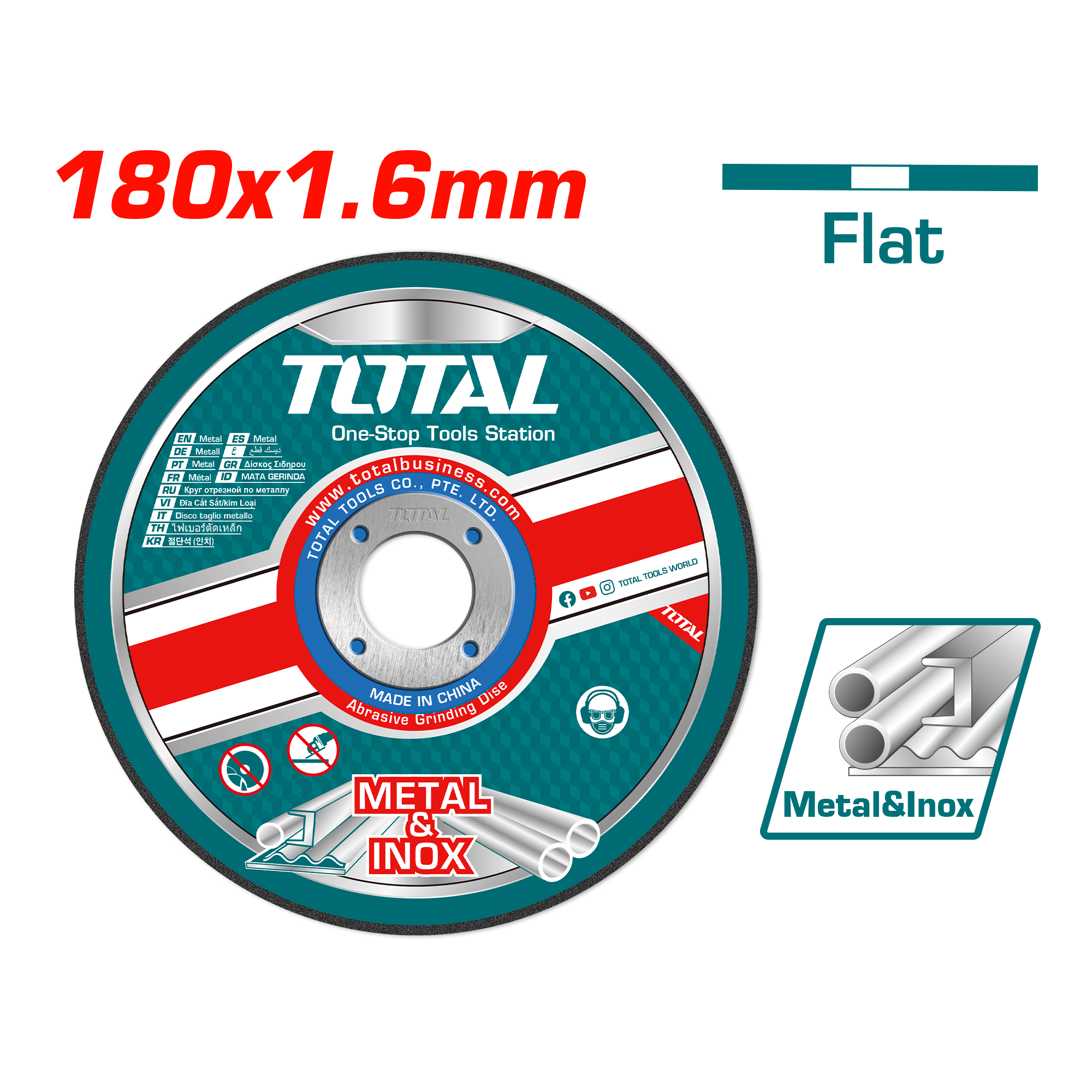 БРУСЕН КАМЕН 180×1.6mm МЕТАЛ И ИНОКС TOTAL TAC2211802