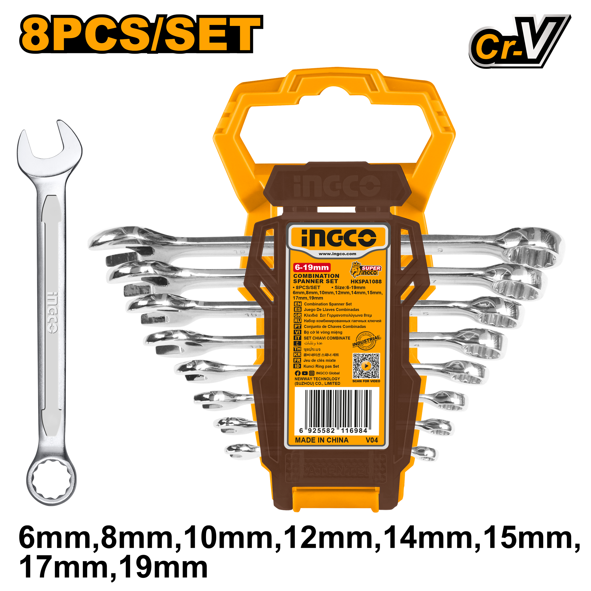 Set çelësash 8/1 INGCO (O-u) HKSPA1088