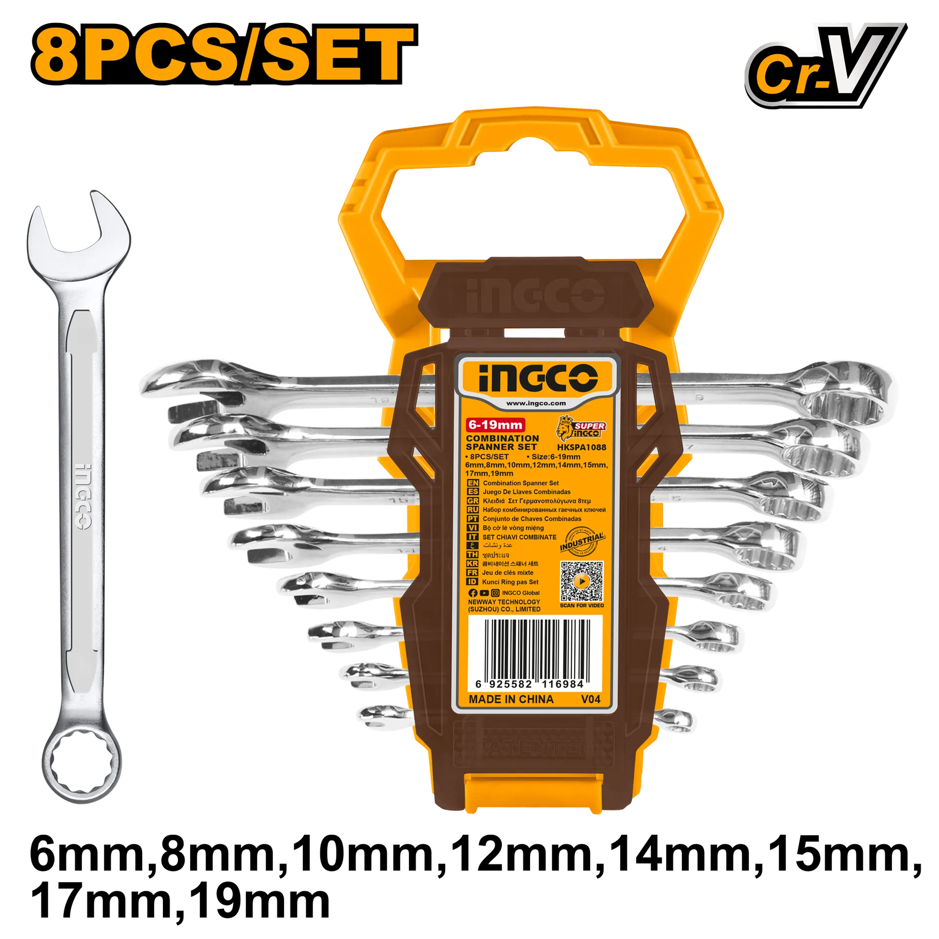 Set çelësash 8/1 INGCO (O-u) HKSPA1088