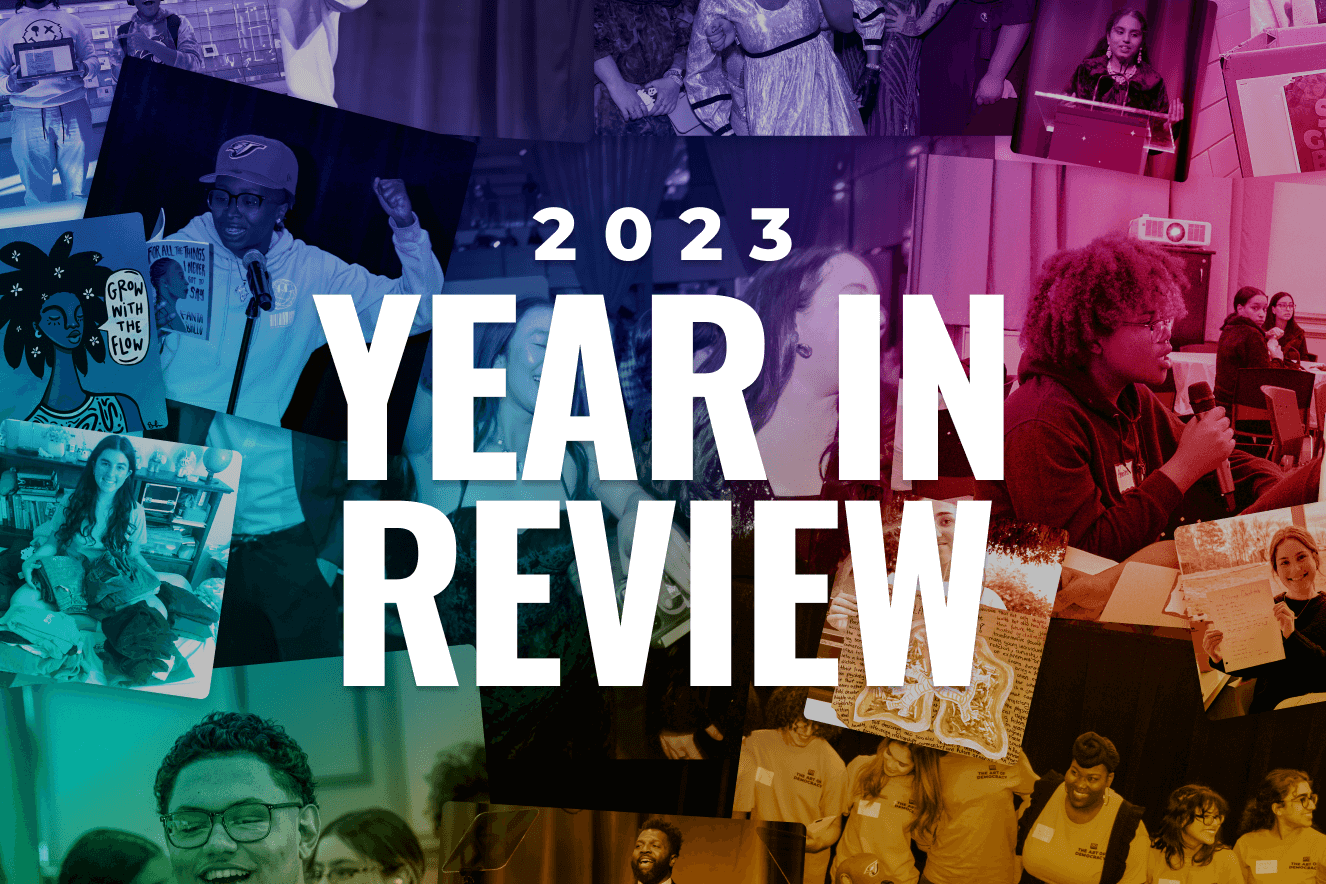 2023 Year in Review