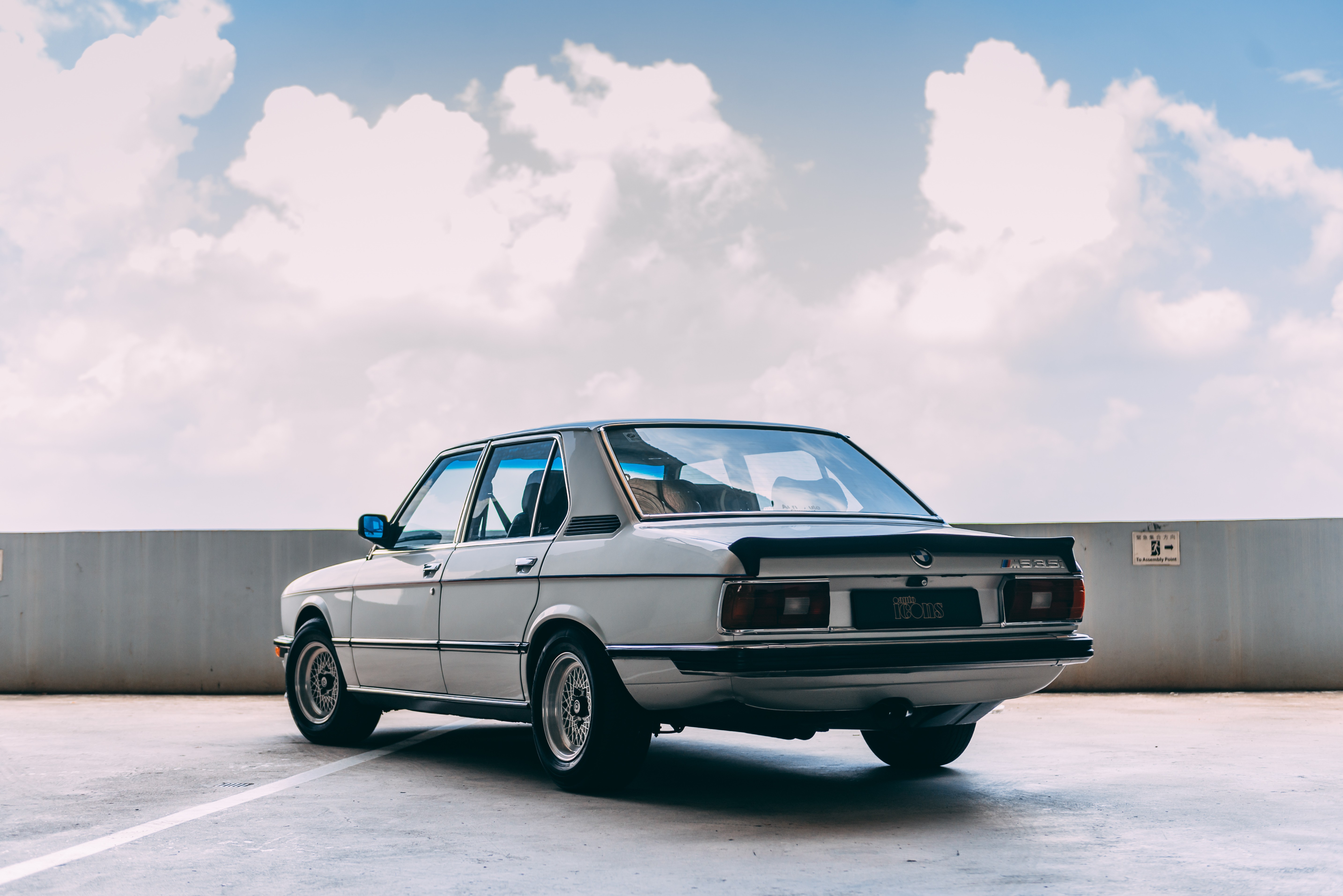 View 1982 BMW E12 M535i for sale exterior image (4)