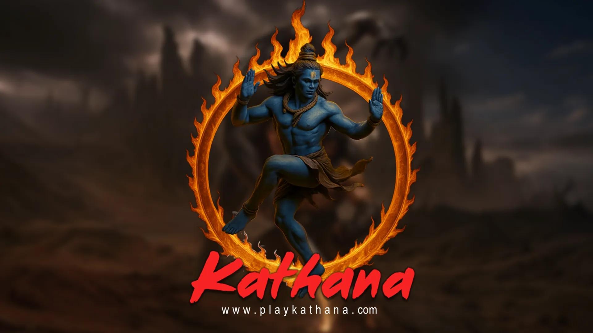 Kathana
