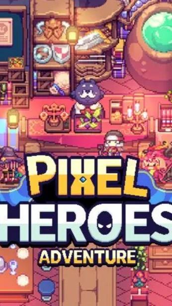 Pixel Heroes Adventure