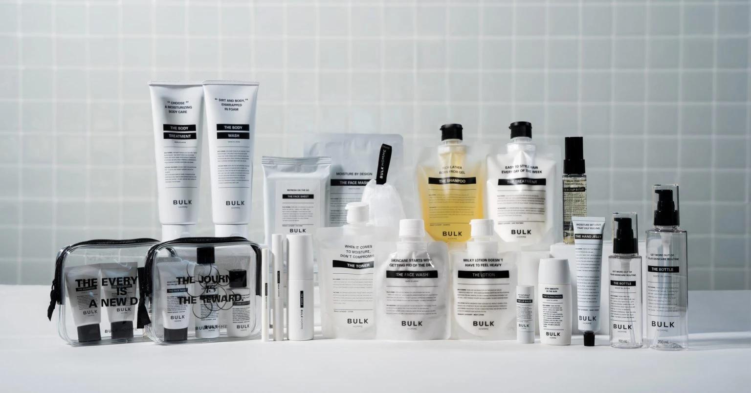 bulk homme product image1