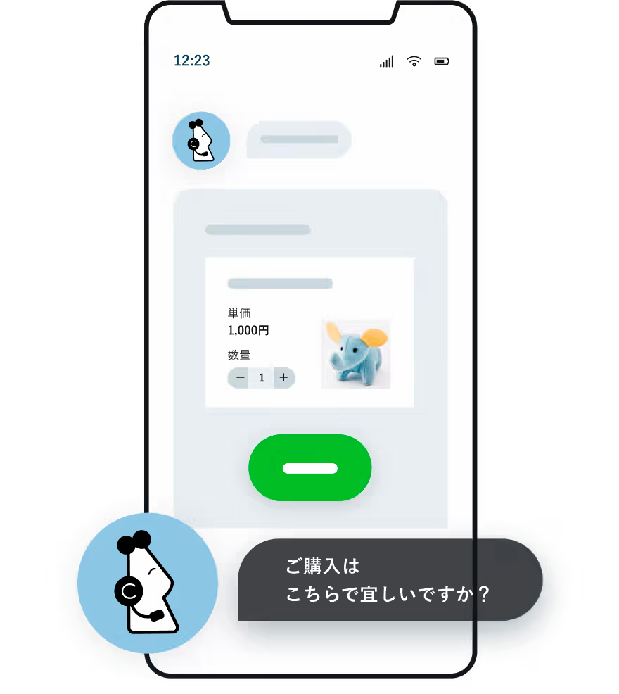 engagement-solution-04