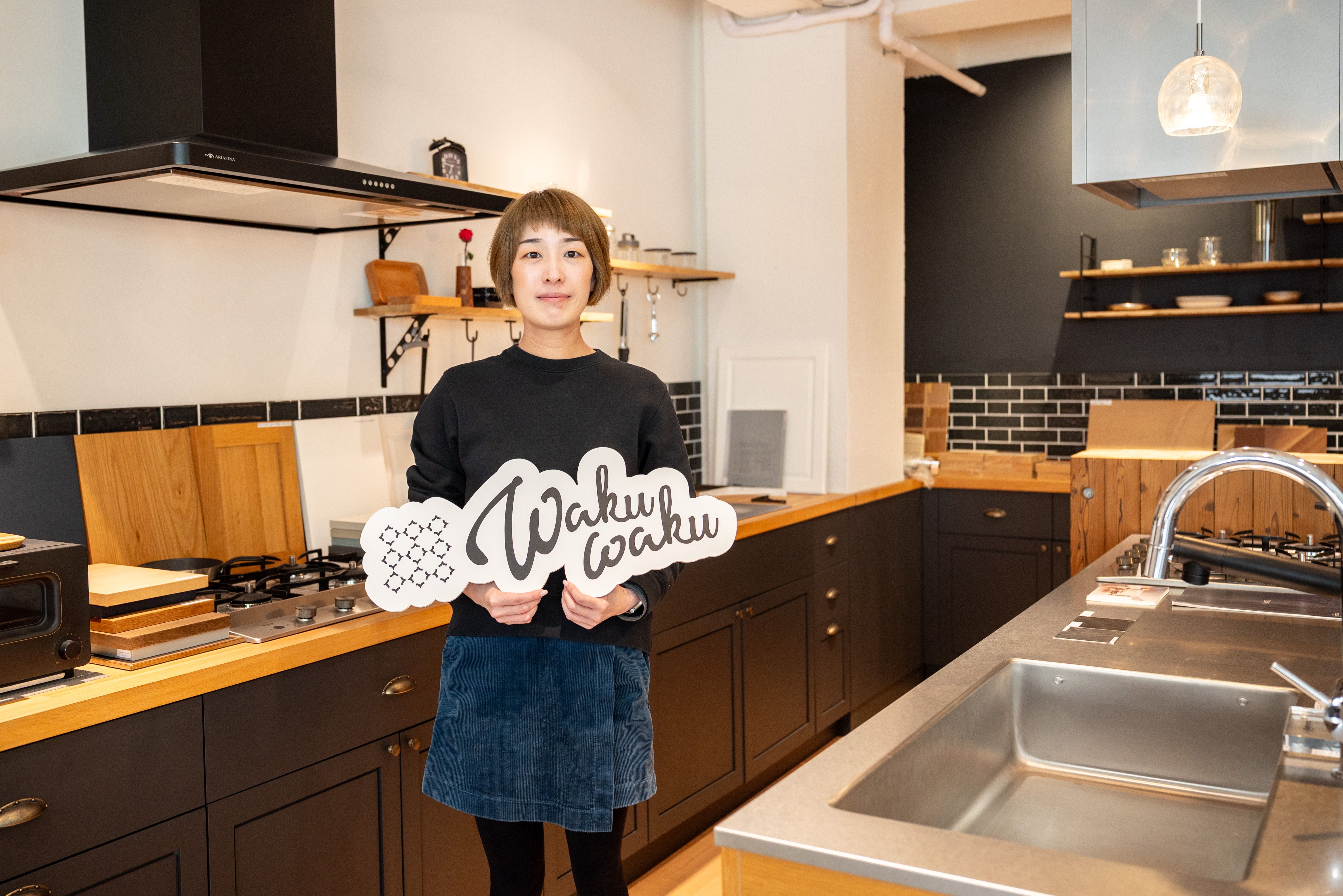 BOTCHAN Case Study Interview: WAKUWAKU Inc. (Renove Fudosan)