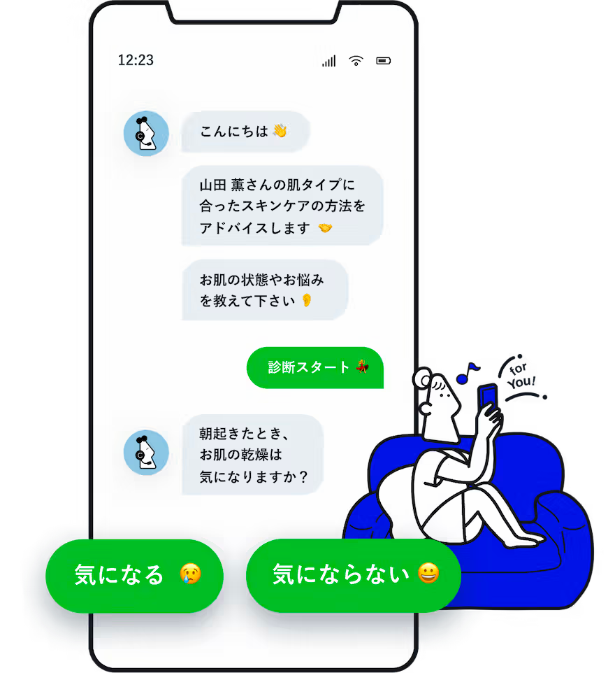 engagement-solution-02