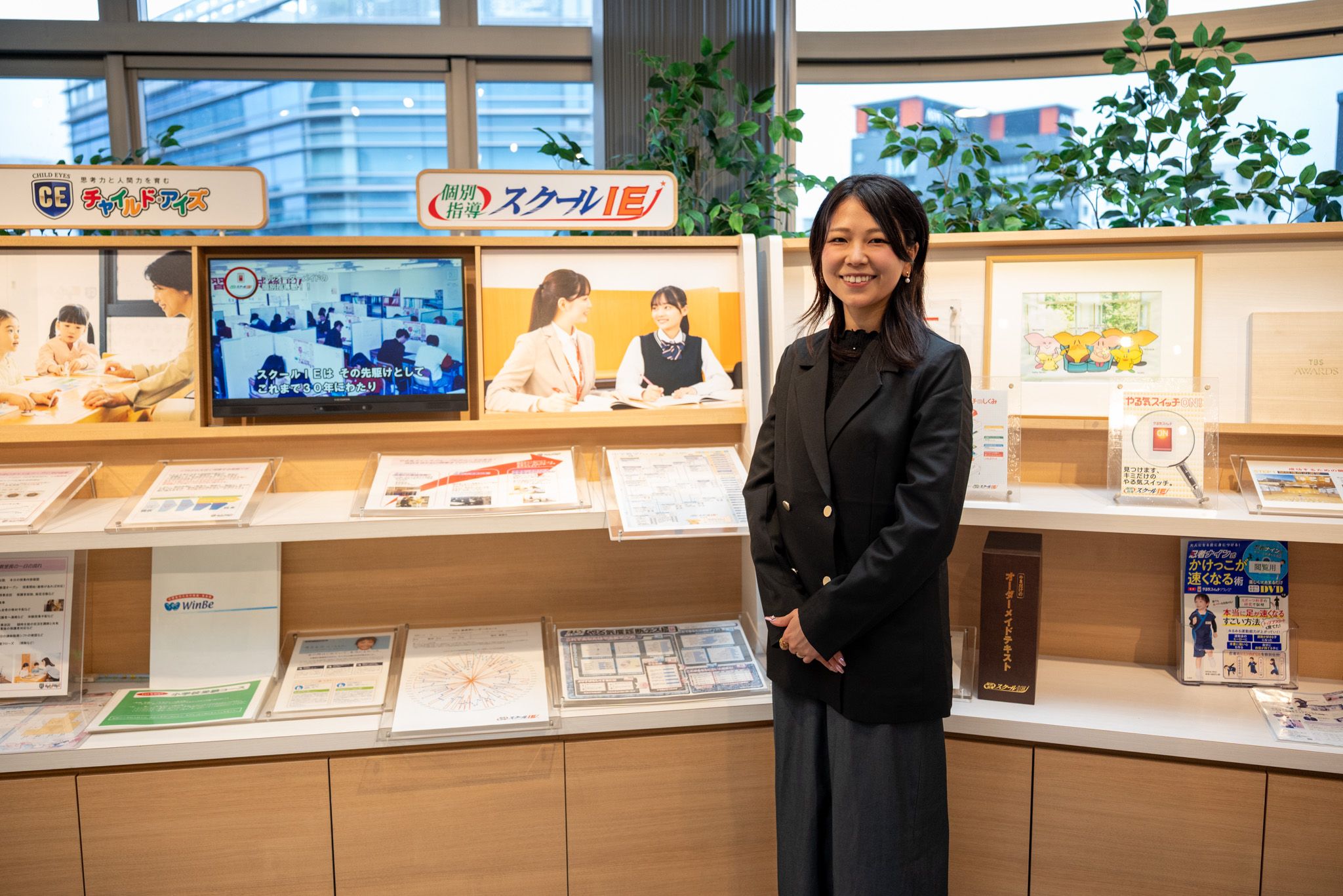 株式会社やる気スイッチグループ マーケティング部 中川 晴香氏