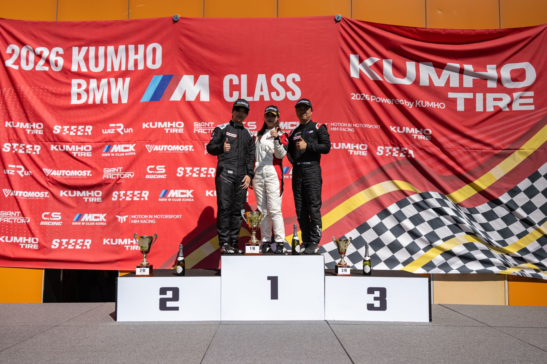 2026 인제 GT 마스터즈 R1 경기 장면 #87