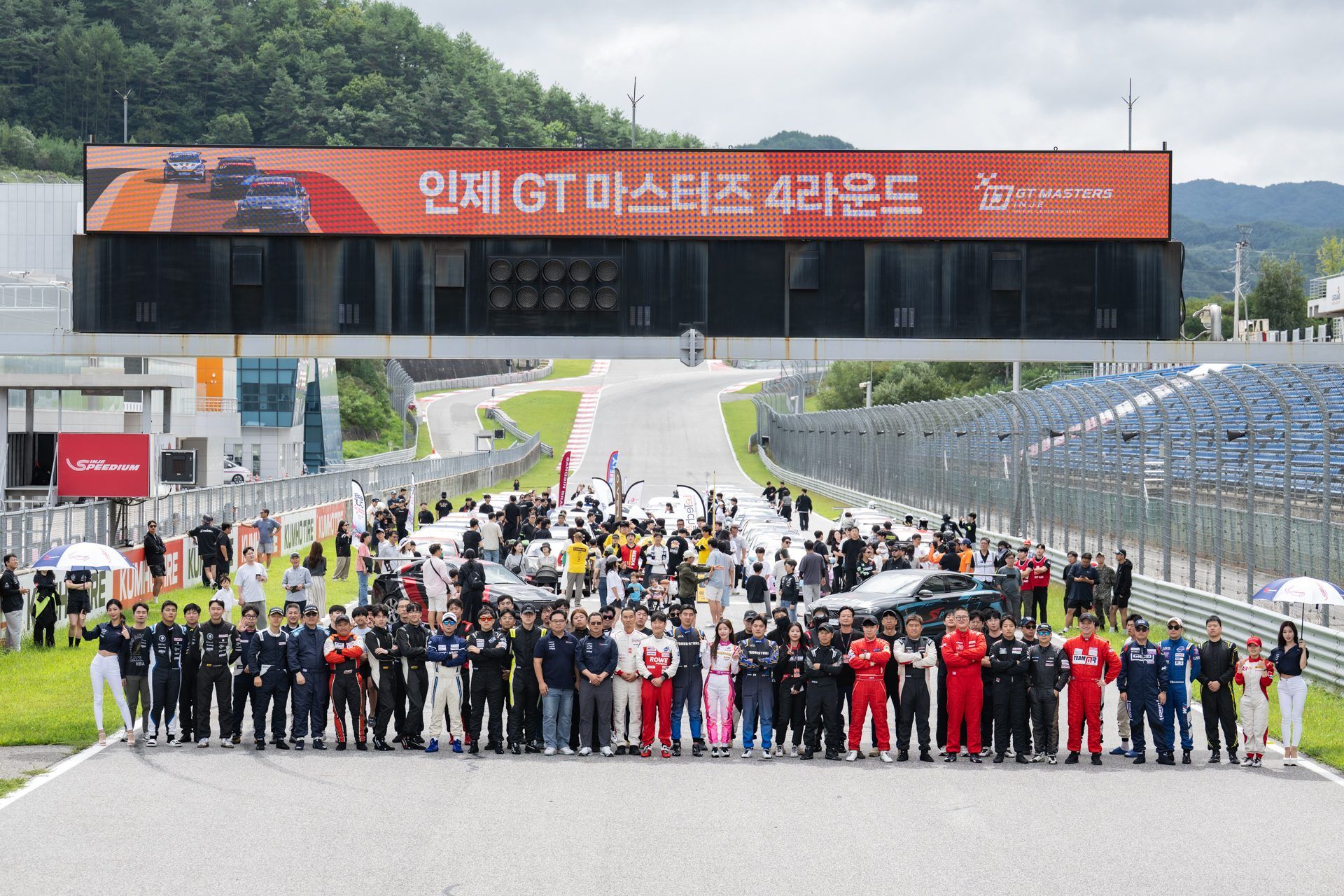 2026 인제 GT 마스터즈 4라운드 그리드워크 단체 사진