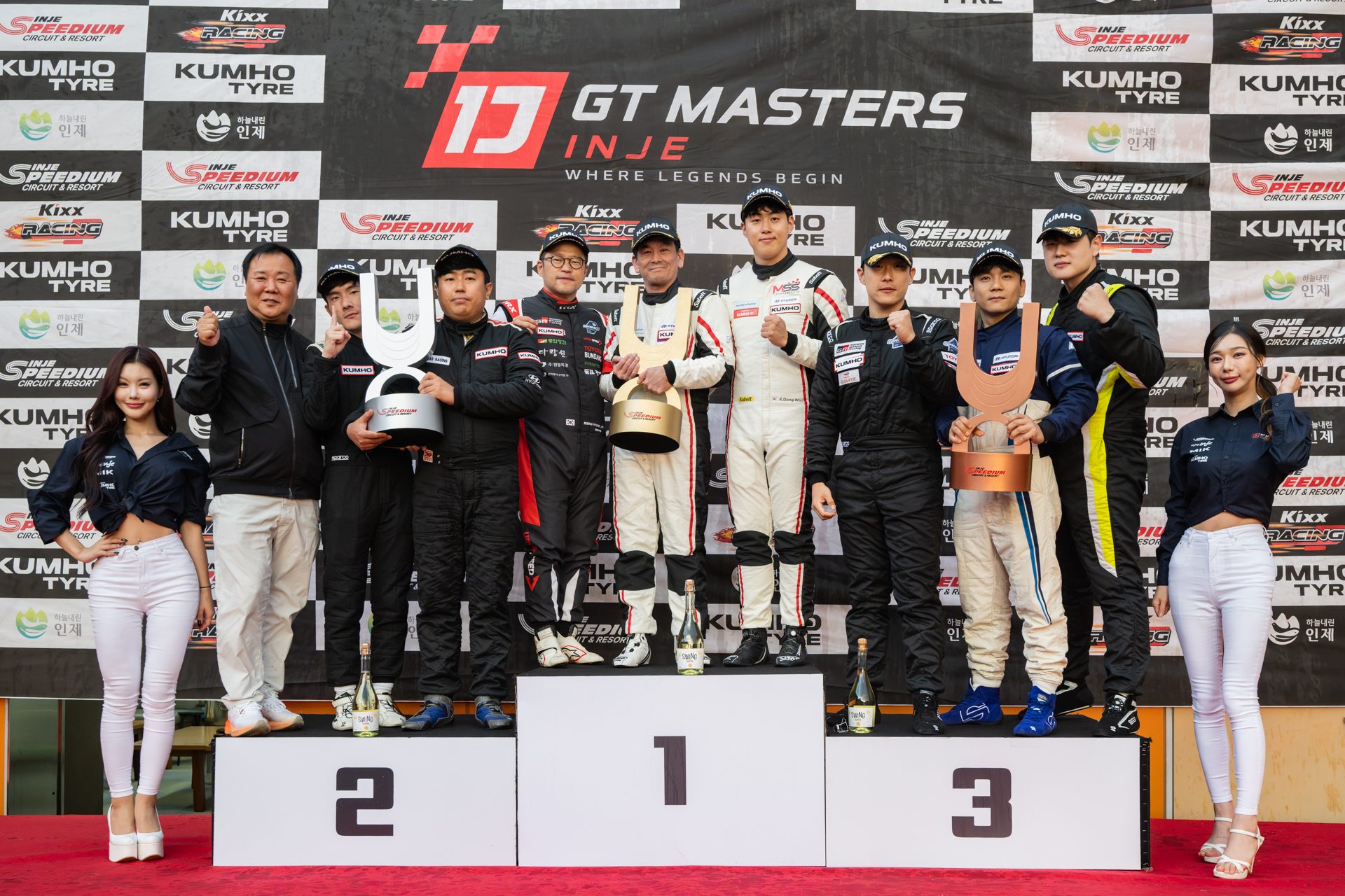 2026 인제 GT 마스터즈 4라운드 오피셜 포토 #102