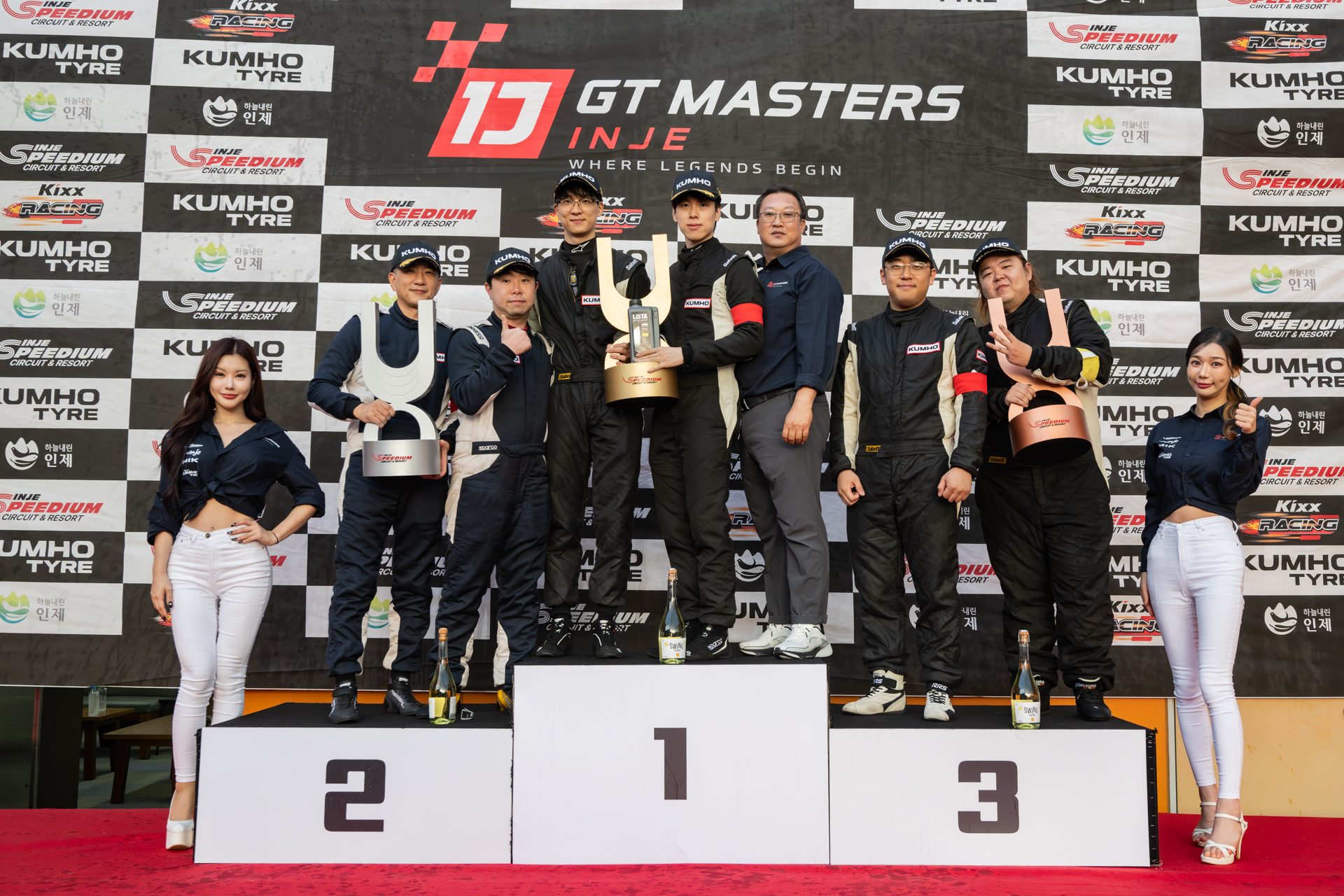 2026 인제 GT 마스터즈 4라운드 오피셜 포토 #94
