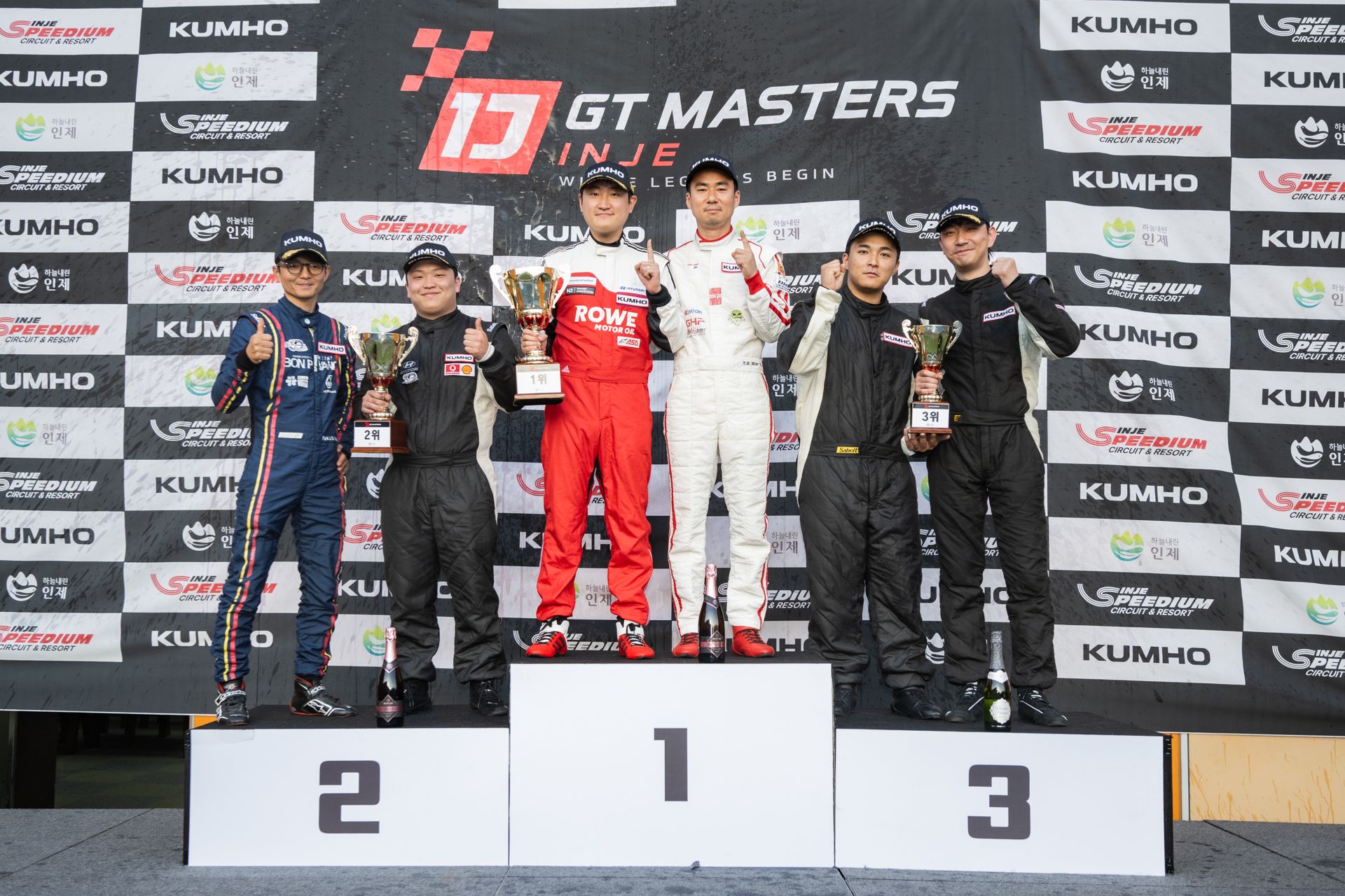 2026 인제 GT 마스터즈 R1 경기 장면 #80