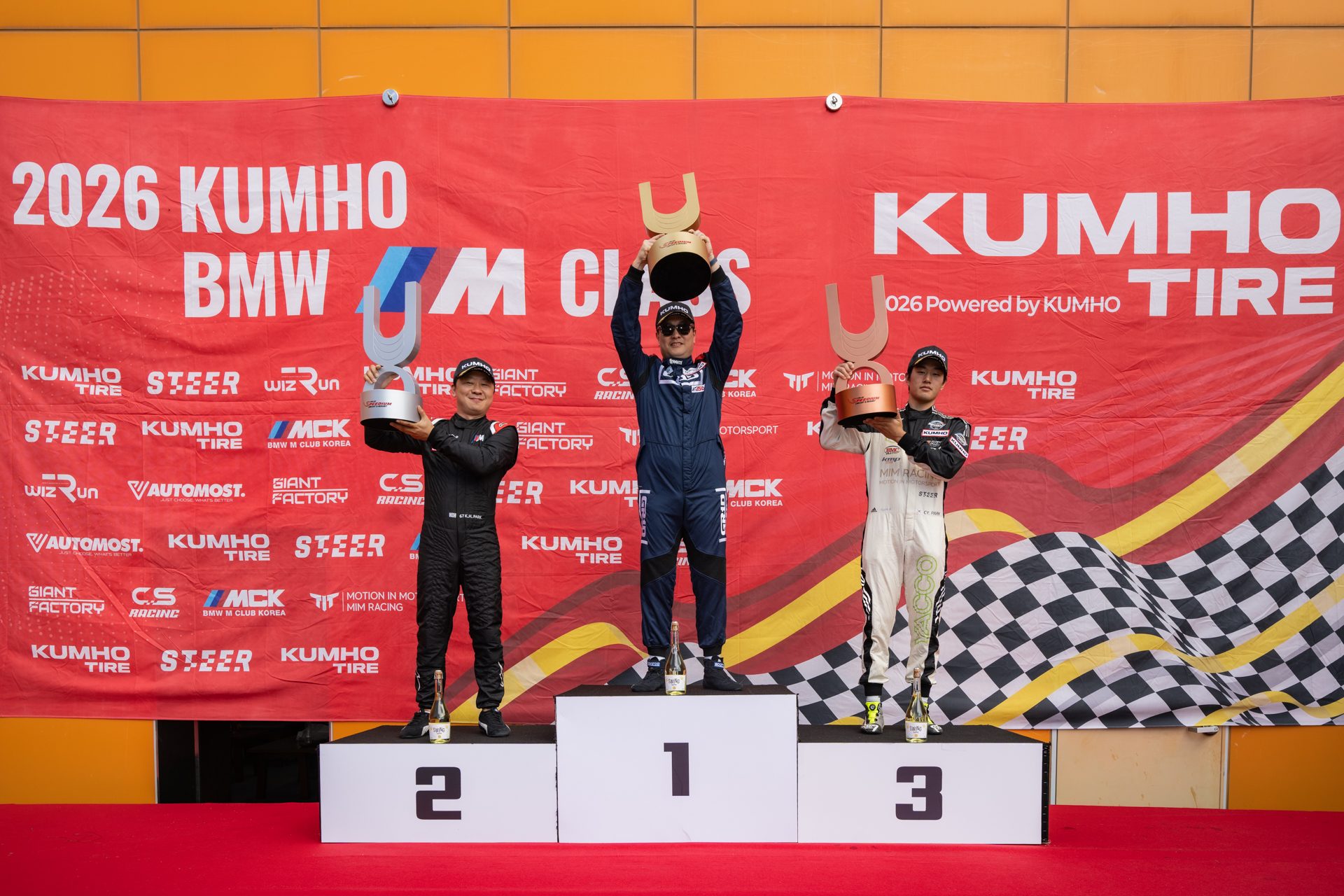 2026 인제 GT 마스터즈 4라운드 오피셜 포토 #72
