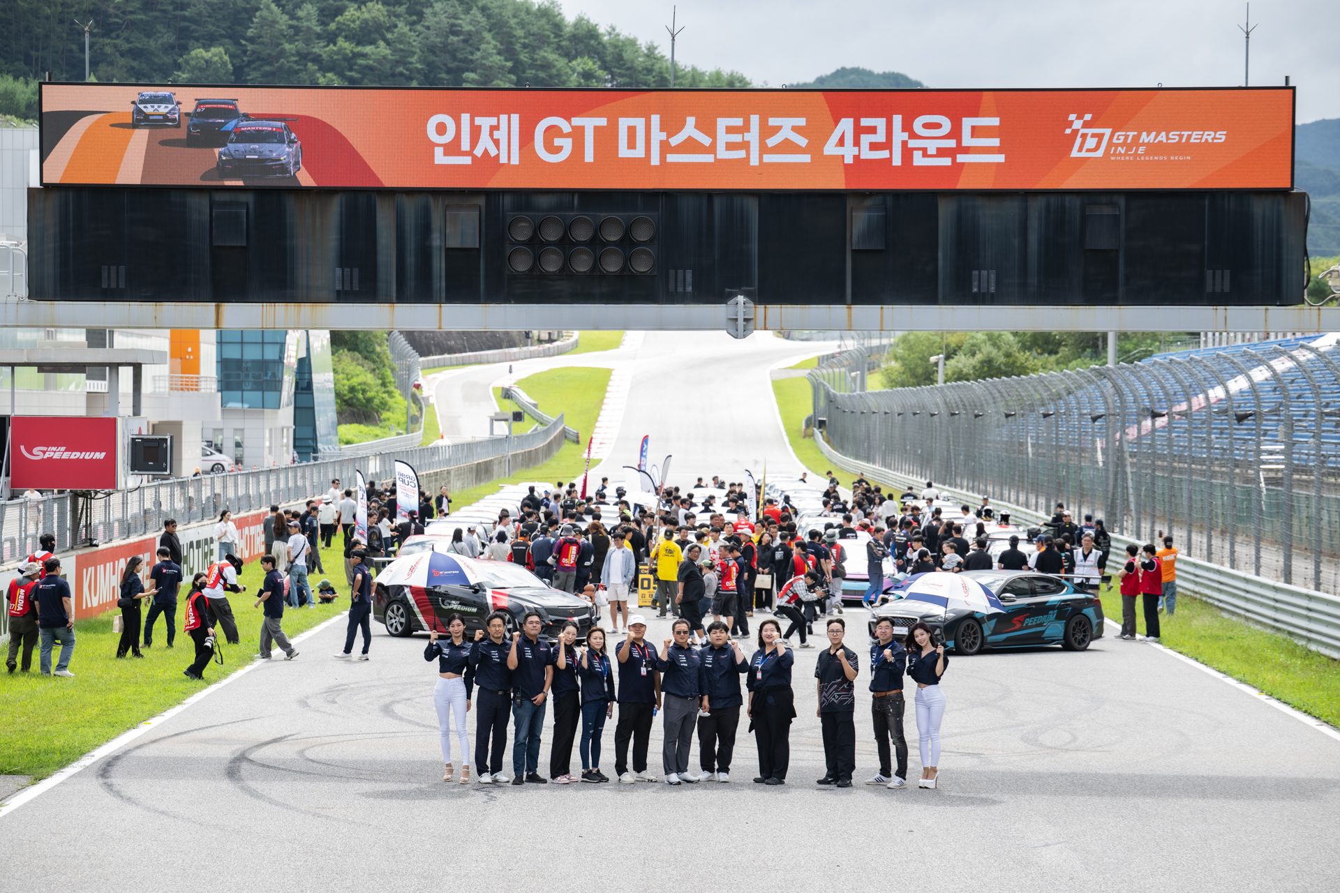 2026 인제 GT 마스터즈 4라운드 오피셜 포토 #15