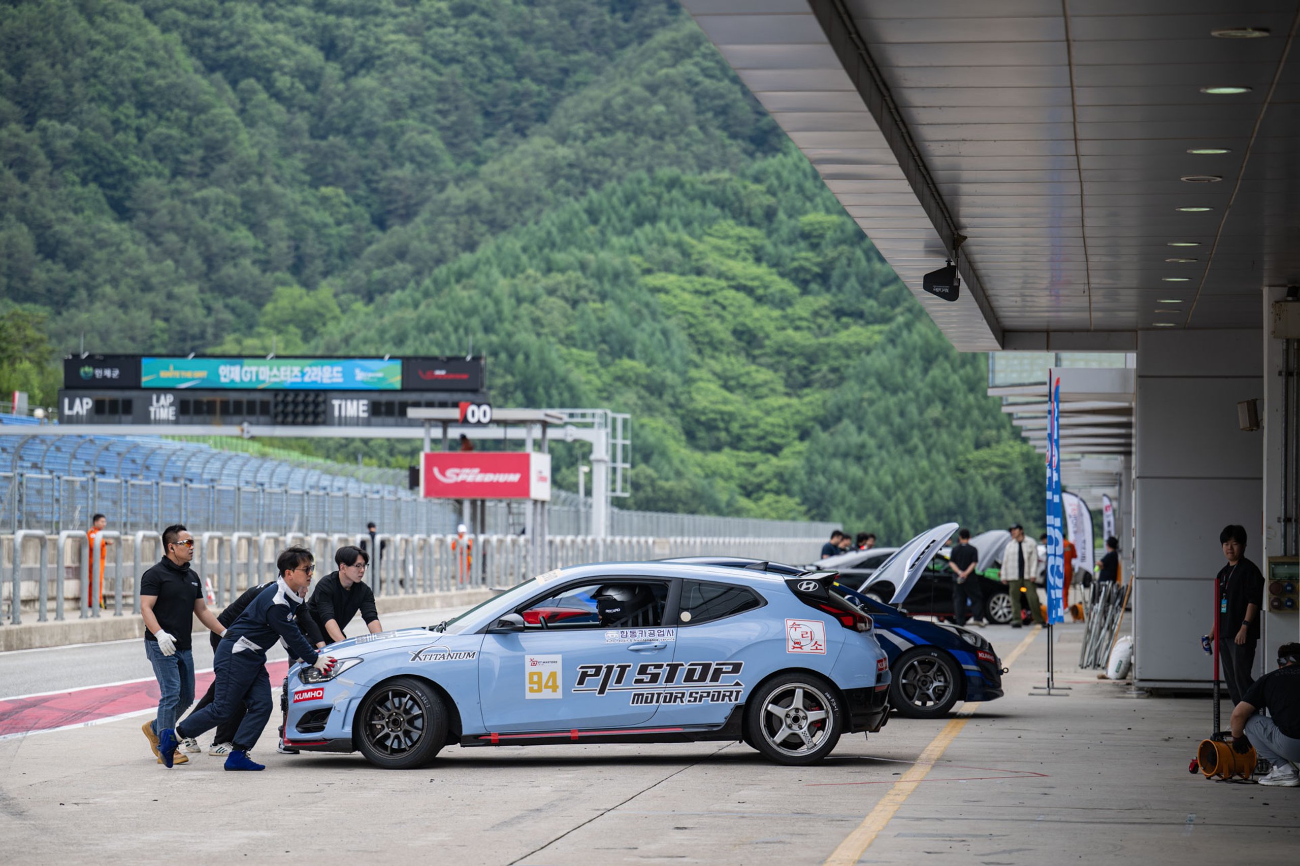 현장스케치