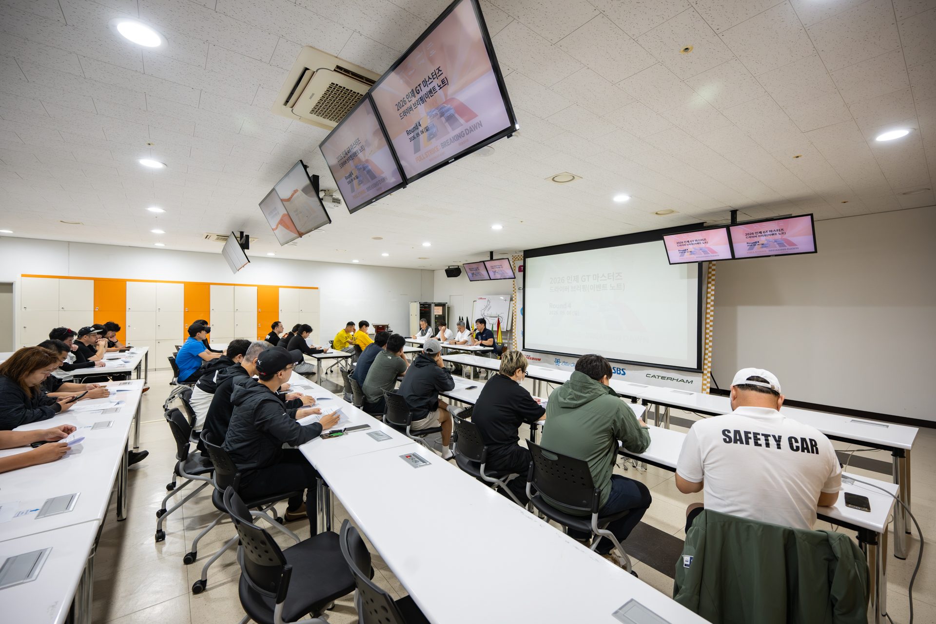 2026 인제 GT 마스터즈 4라운드 오피셜 포토 #45