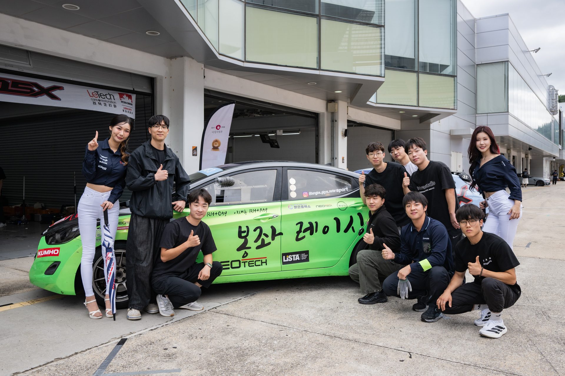 2026 인제 GT 마스터즈 4라운드 오피셜 포토 #53