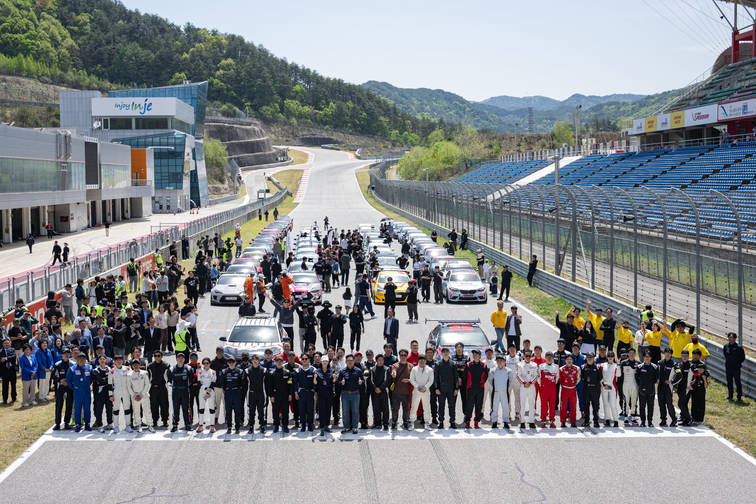 2026 인제 GT 마스터즈 R1 결승 스타트 그리드