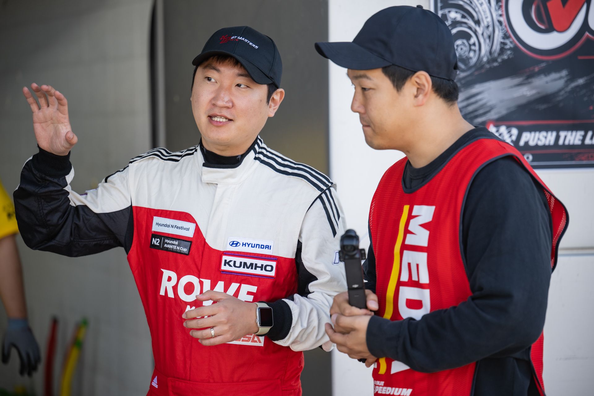 2026 인제 GT 마스터즈 R1 경기 장면 #20