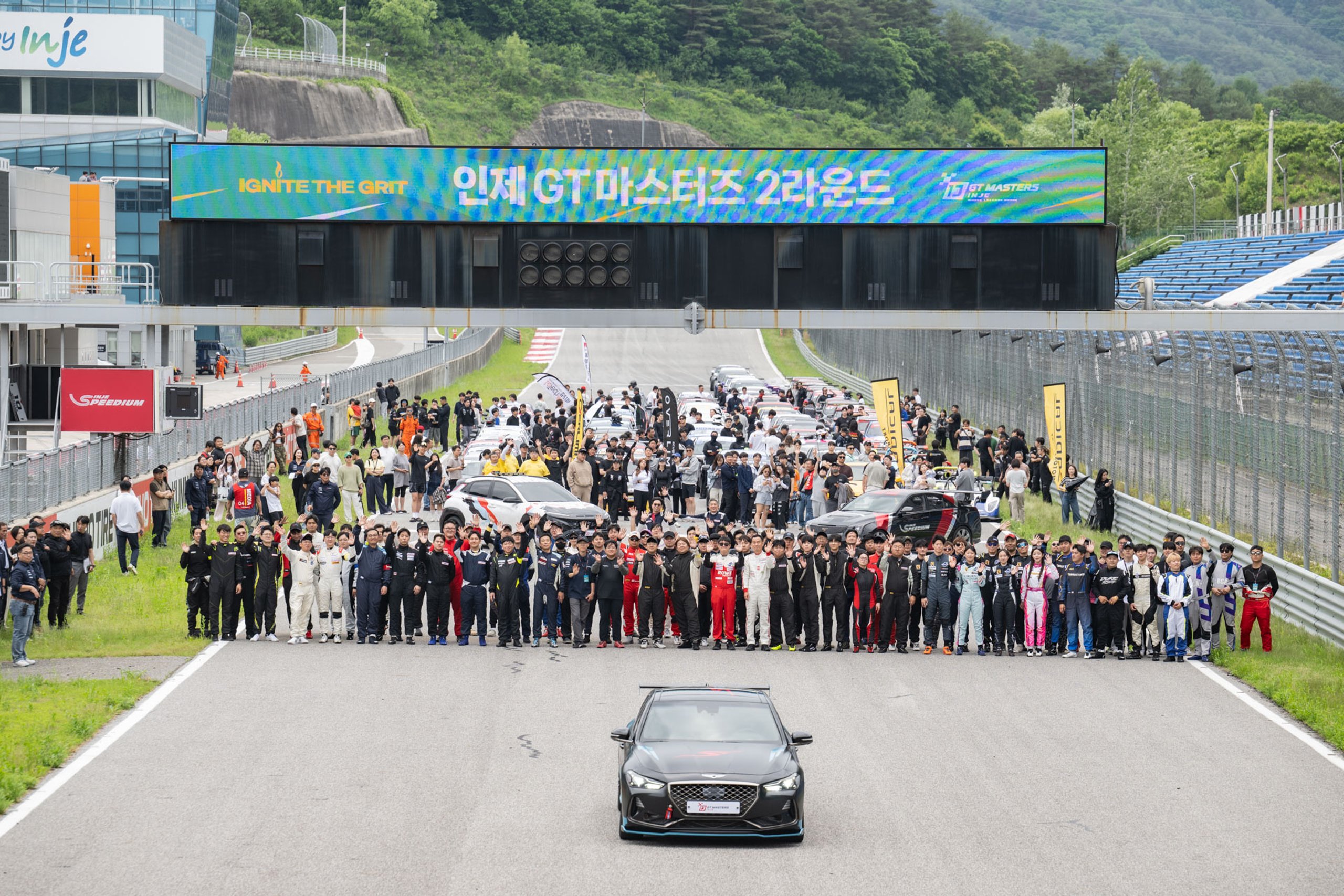 2026 인제 GT 마스터즈 R2 결승 스타트 그리드