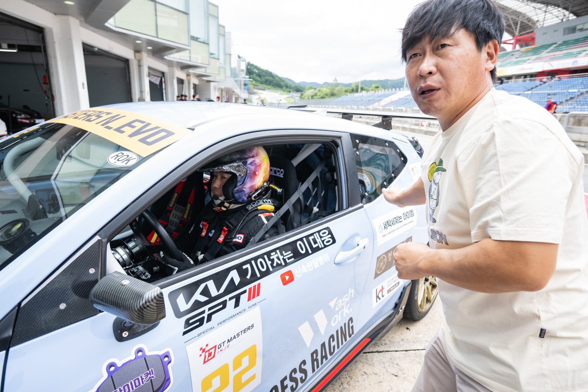 2026 인제 GT 마스터즈 4라운드 오피셜 포토 #63