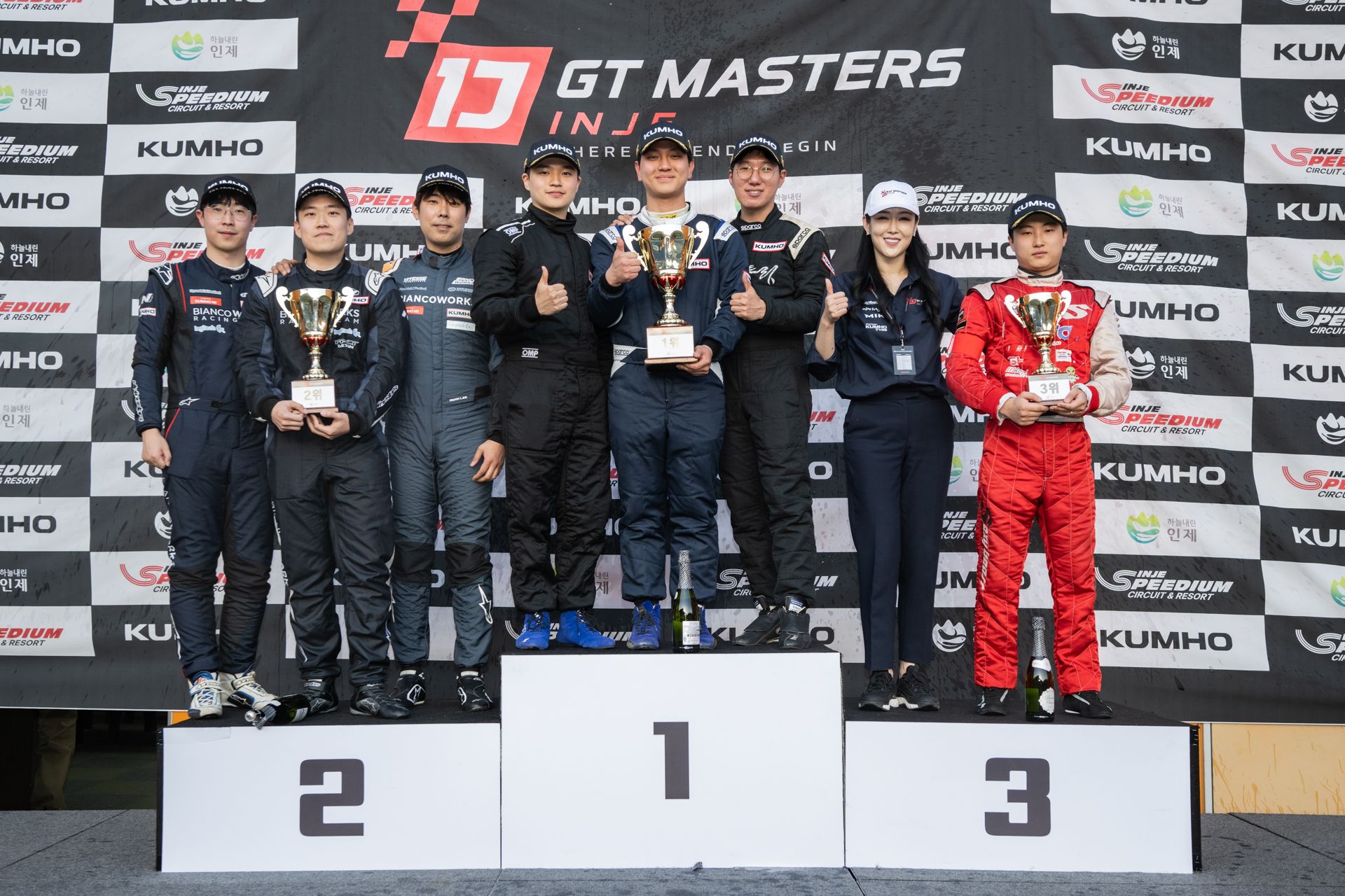 2026 인제 GT 마스터즈 R1 경기 장면 #77