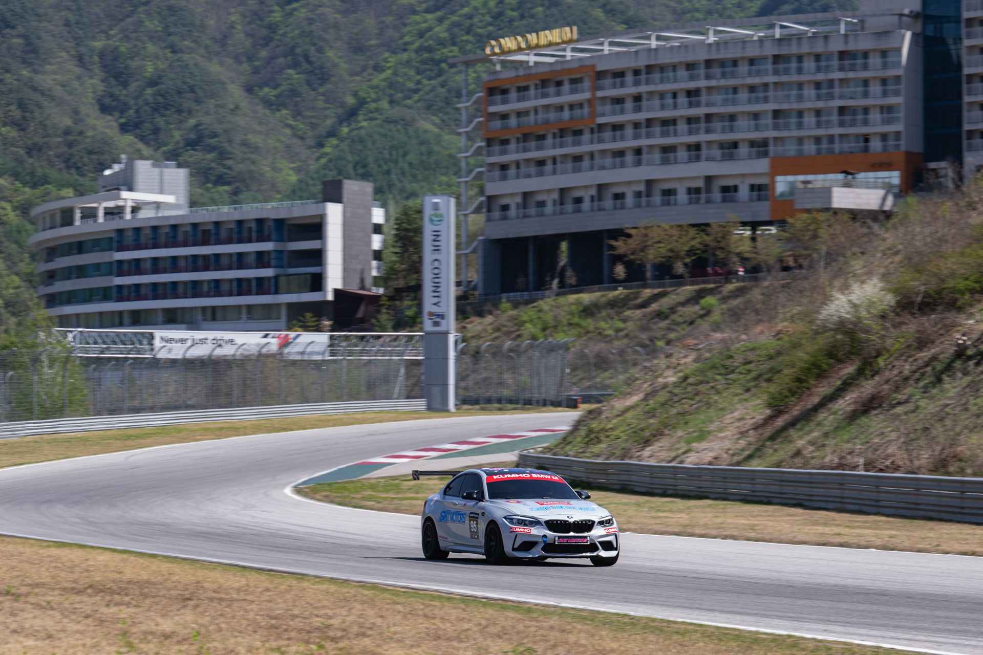 2026 인제 GT 마스터즈 R1 경기 장면 #27