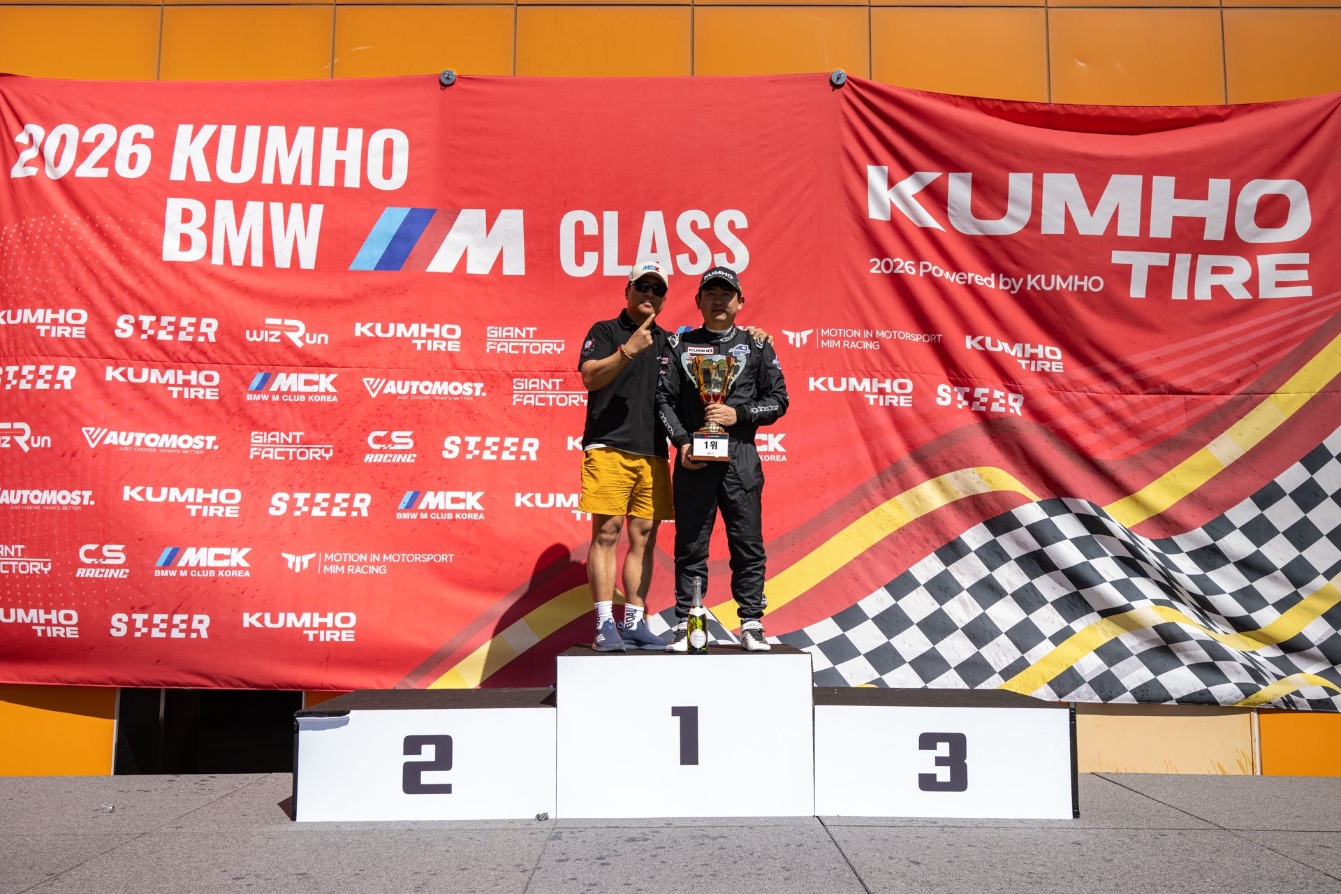 2026 인제 GT 마스터즈 R1 경기 장면 #88